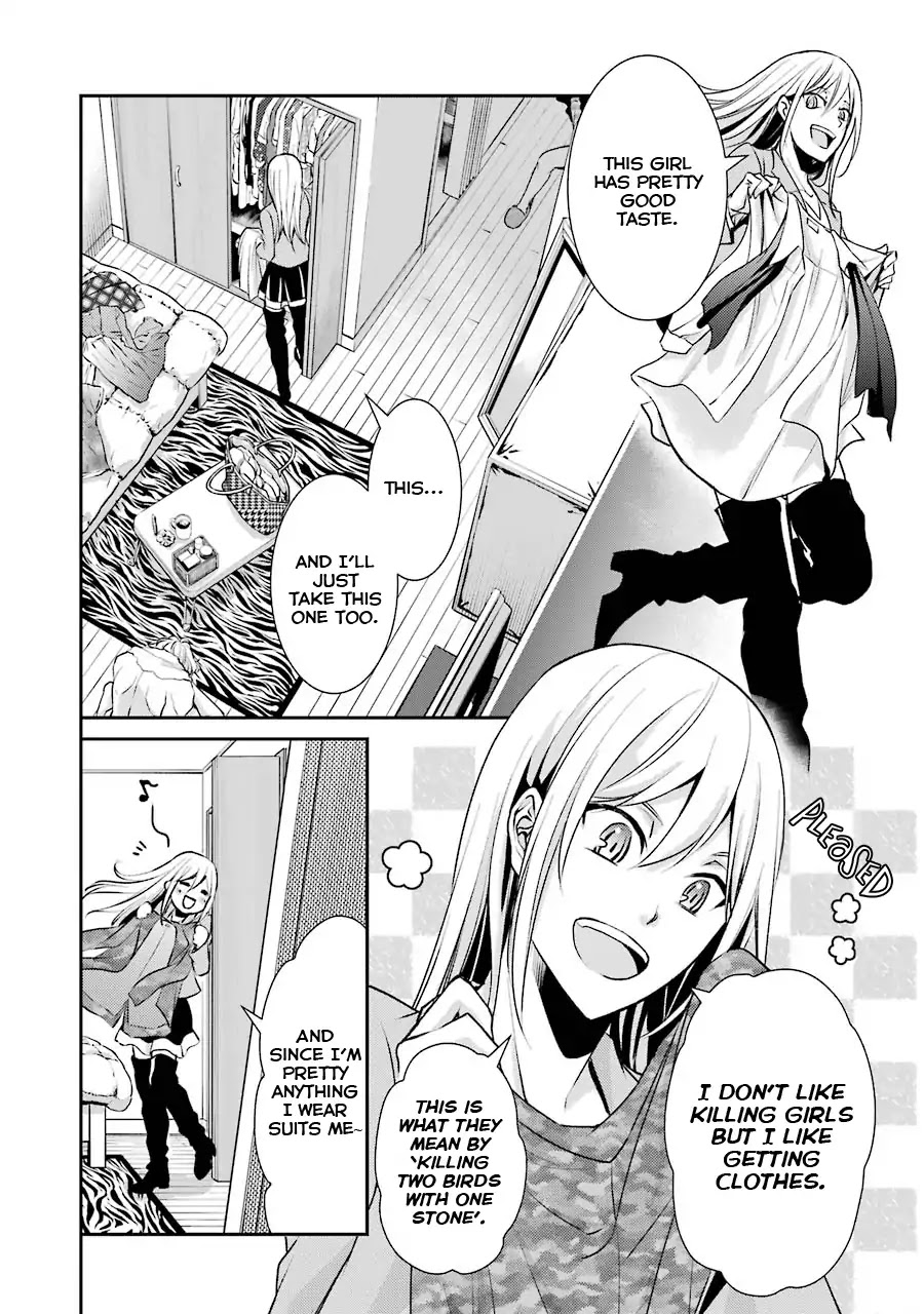 Hakata Pig Bone Ramen Chapter 2 page 7 - Chapter 2: Second at-Bat