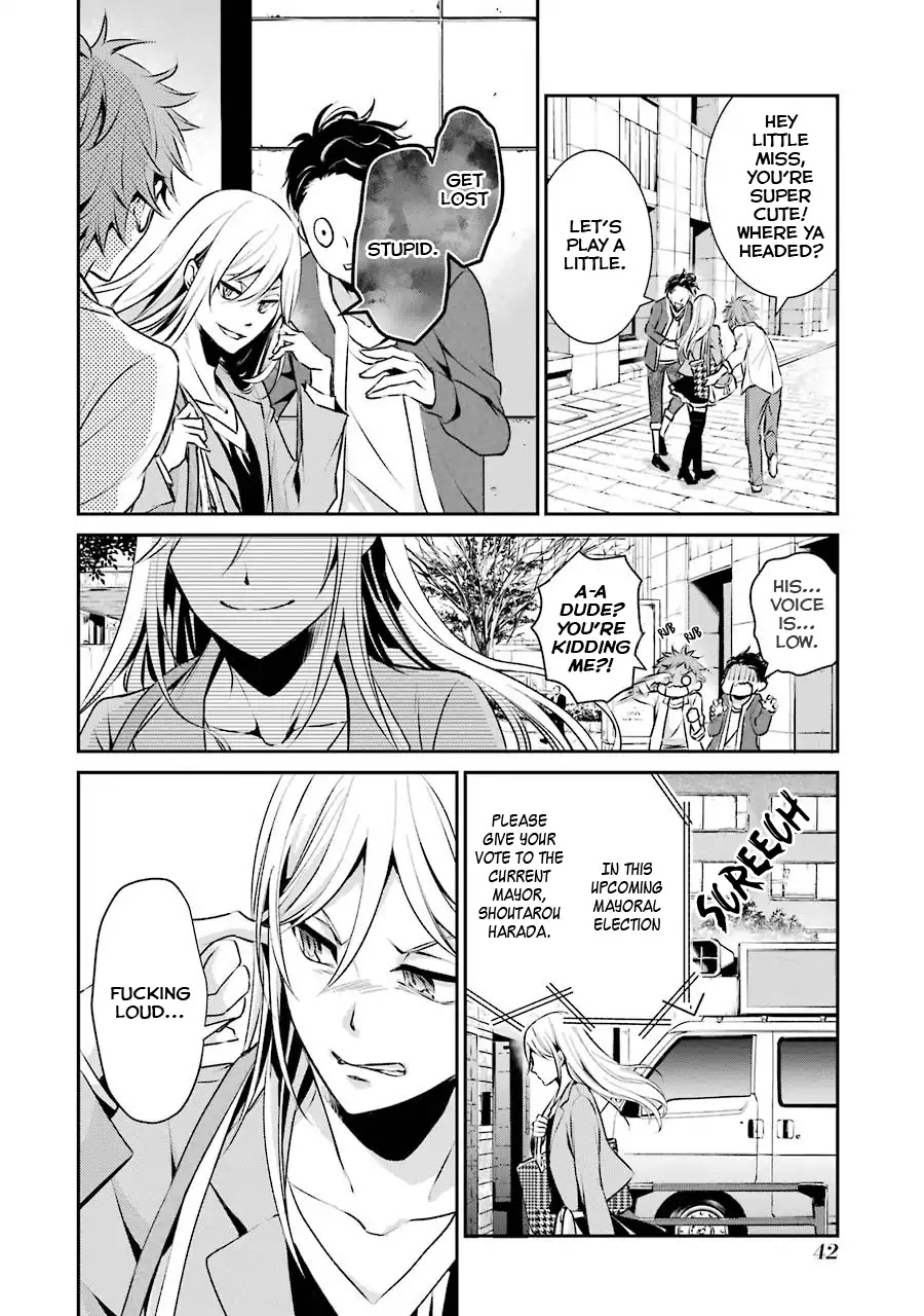 Hakata Pig Bone Ramen Chapter 2 page 9 - Chapter 2: Second at-Bat