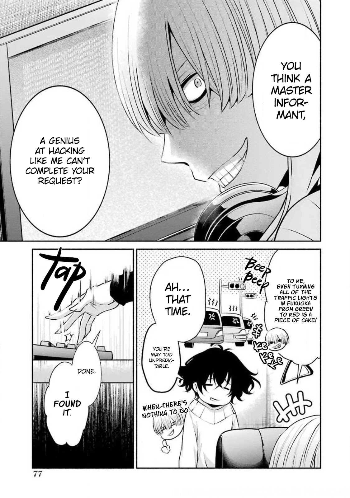 Hakata Pig Bone Ramen Chapter 3 page 10 - Chapter 3: 3rd-at-bat