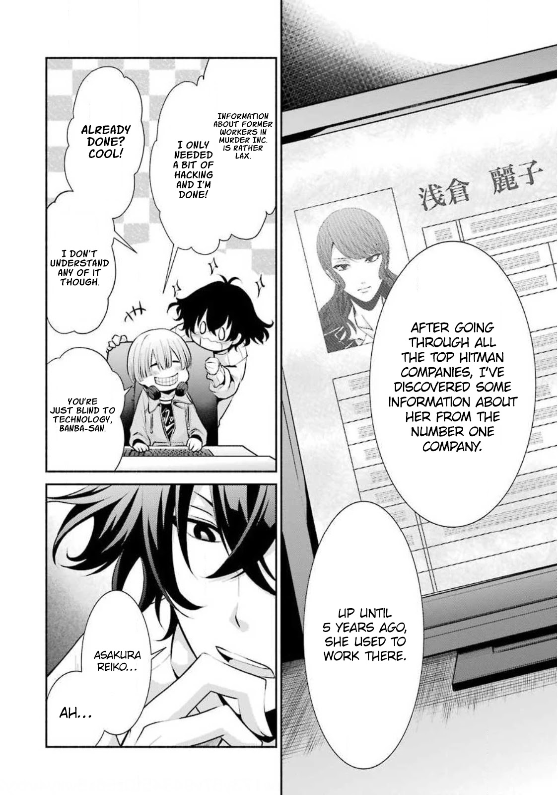 Hakata Pig Bone Ramen Chapter 3 page 11 - Chapter 3: 3rd-at-bat