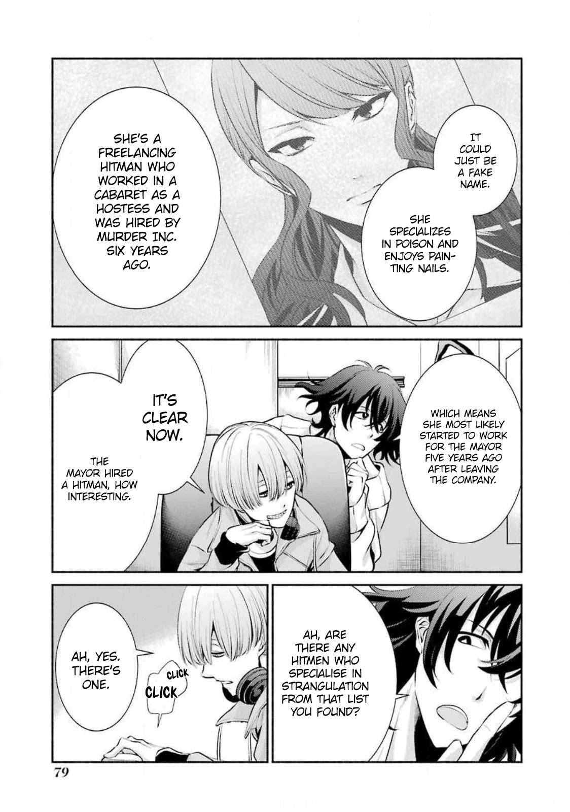 Hakata Pig Bone Ramen Chapter 3 page 12 - Chapter 3: 3rd-at-bat