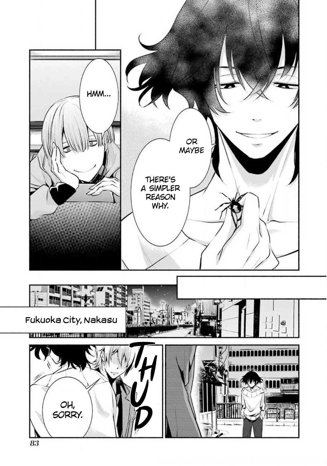Hakata Pig Bone Ramen Chapter 3 page 16 - Chapter 3: 3rd-at-bat