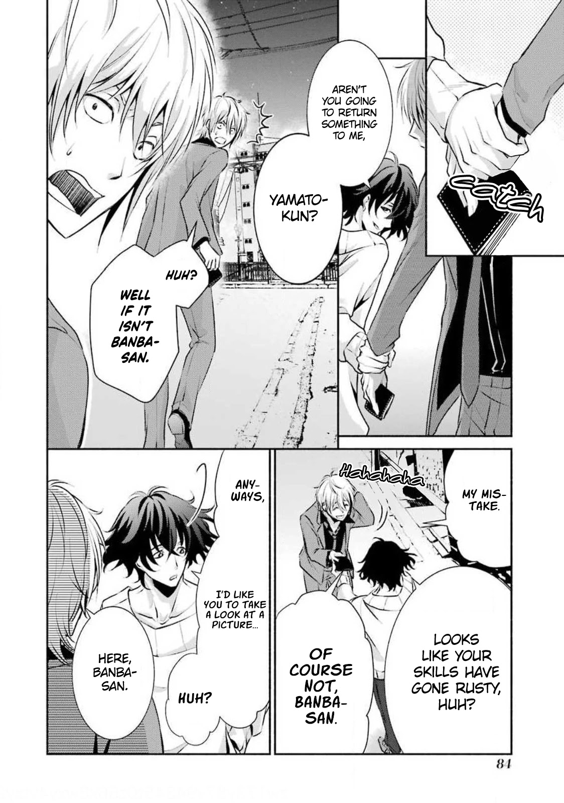 Hakata Pig Bone Ramen Chapter 3 page 17 - Chapter 3: 3rd-at-bat