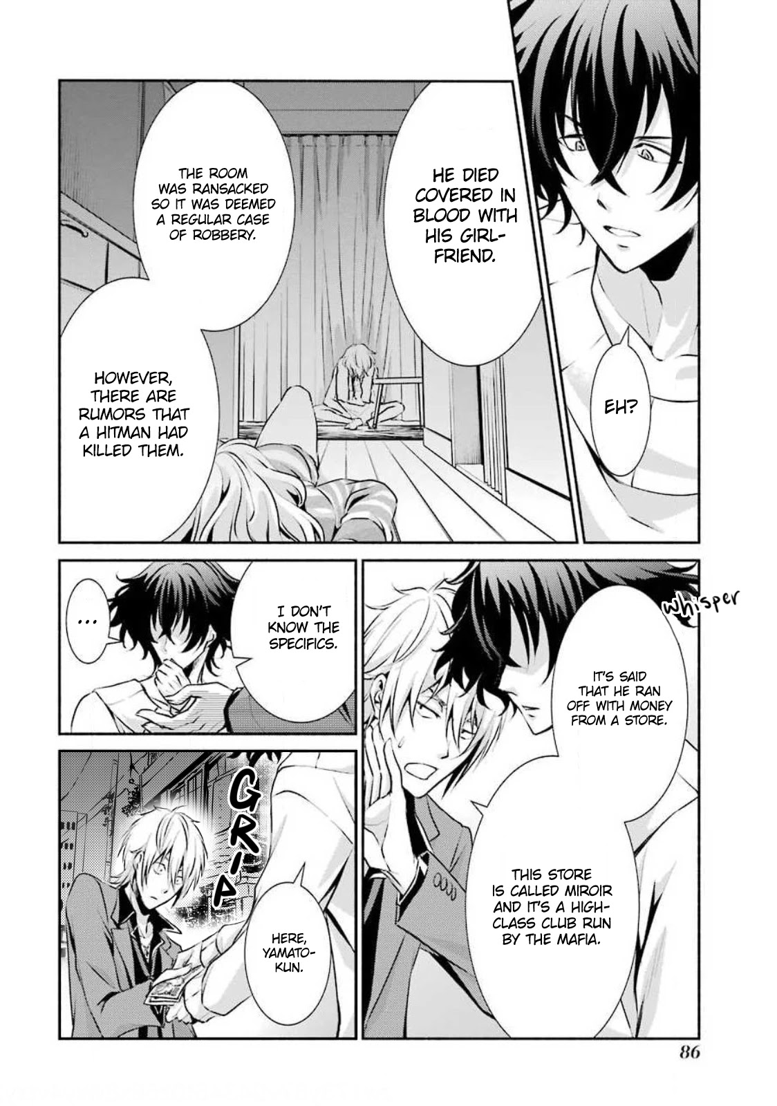 Hakata Pig Bone Ramen Chapter 3 page 19 - Chapter 3: 3rd-at-bat