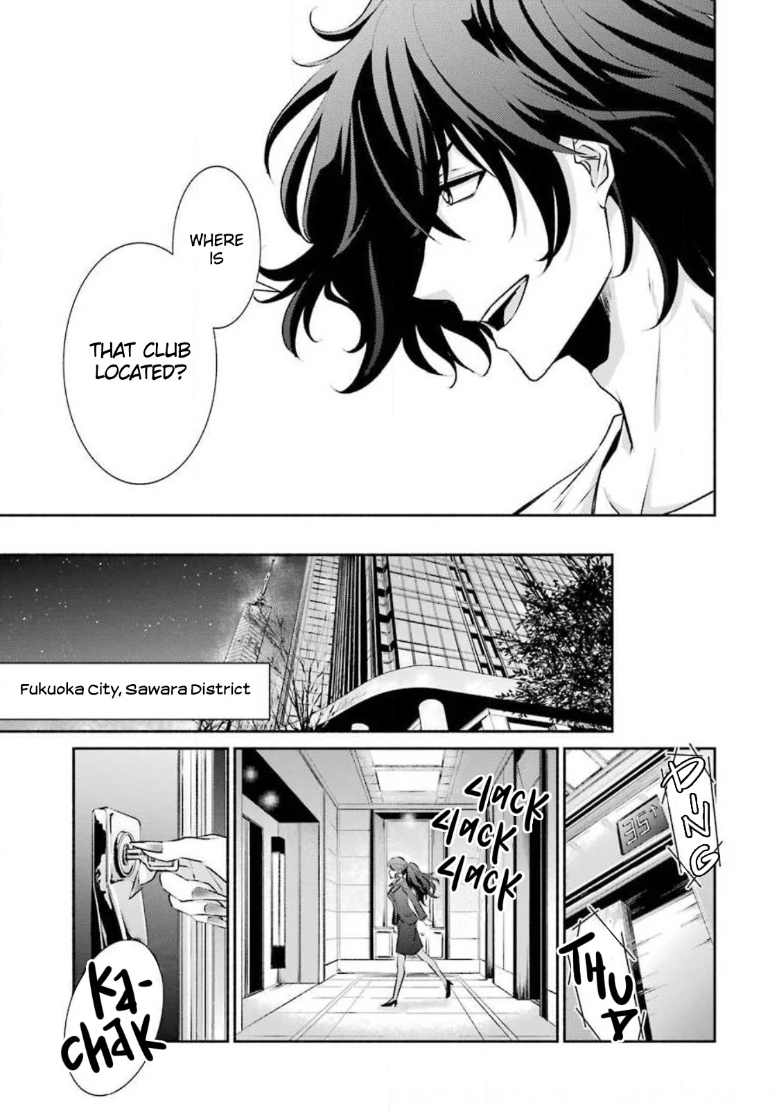 Hakata Pig Bone Ramen Chapter 3 page 20 - Chapter 3: 3rd-at-bat