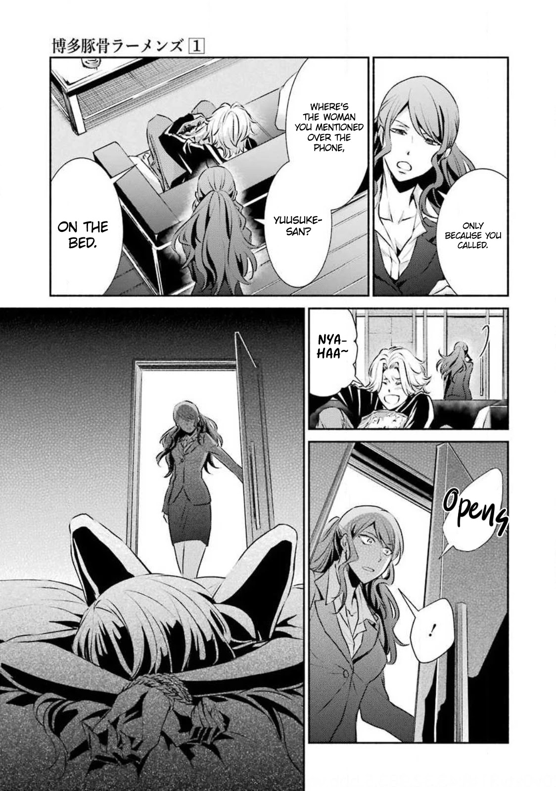 Hakata Pig Bone Ramen Chapter 3 page 22 - Chapter 3: 3rd-at-bat