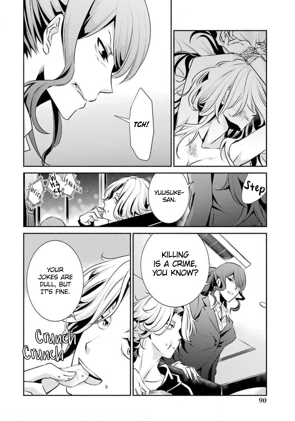 Hakata Pig Bone Ramen Chapter 3 page 23 - Chapter 3: 3rd-at-bat