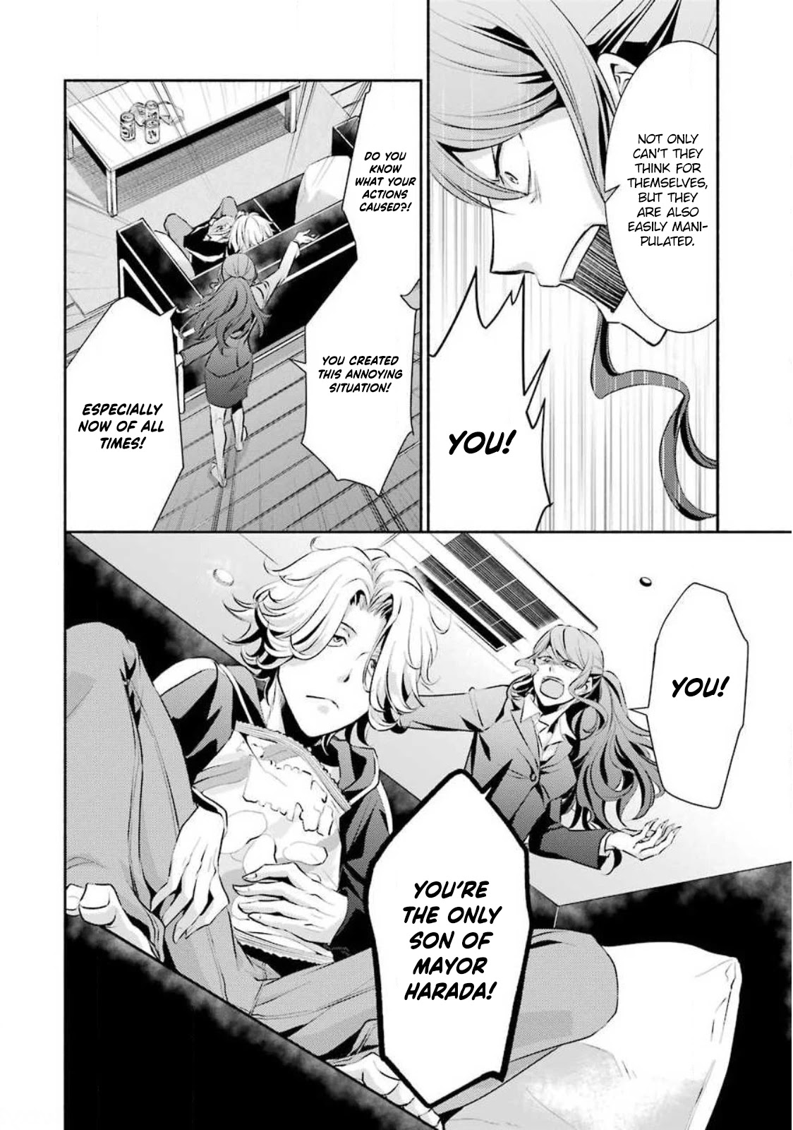 Hakata Pig Bone Ramen Chapter 3 page 25 - Chapter 3: 3rd-at-bat