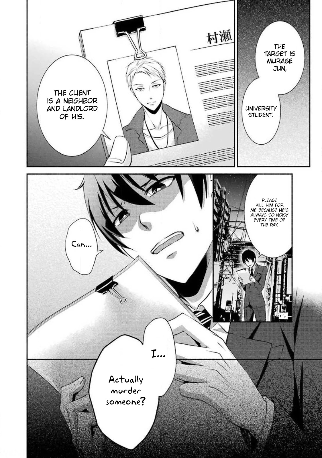 Hakata Pig Bone Ramen Chapter 3 page 29 - Chapter 3: 3rd-at-bat