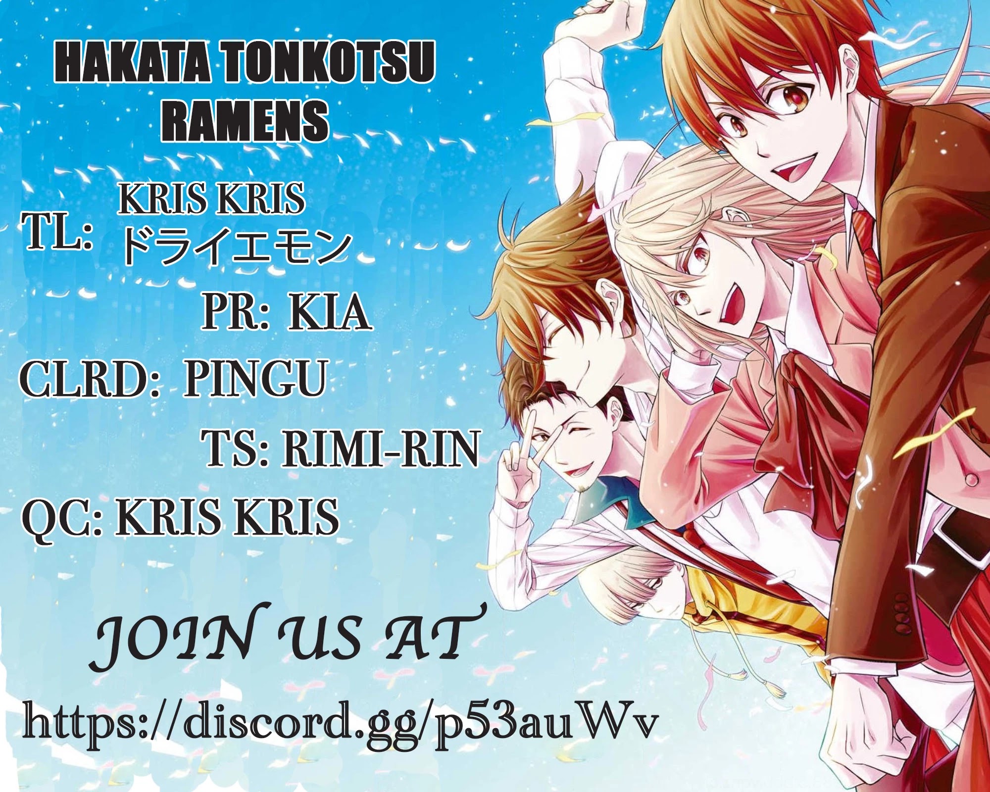 Hakata Pig Bone Ramen Chapter 3 page 30 - Chapter 3: 3rd-at-bat