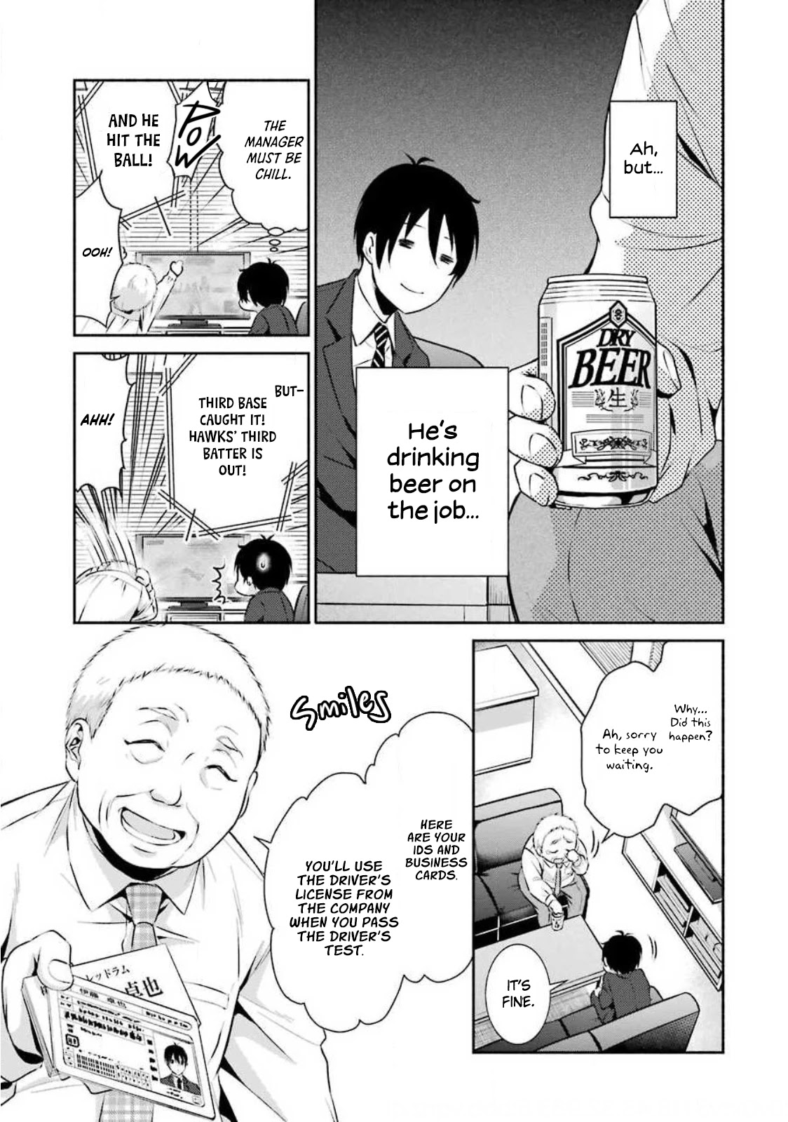 Hakata Pig Bone Ramen Chapter 3 page 4 - Chapter 3: 3rd-at-bat