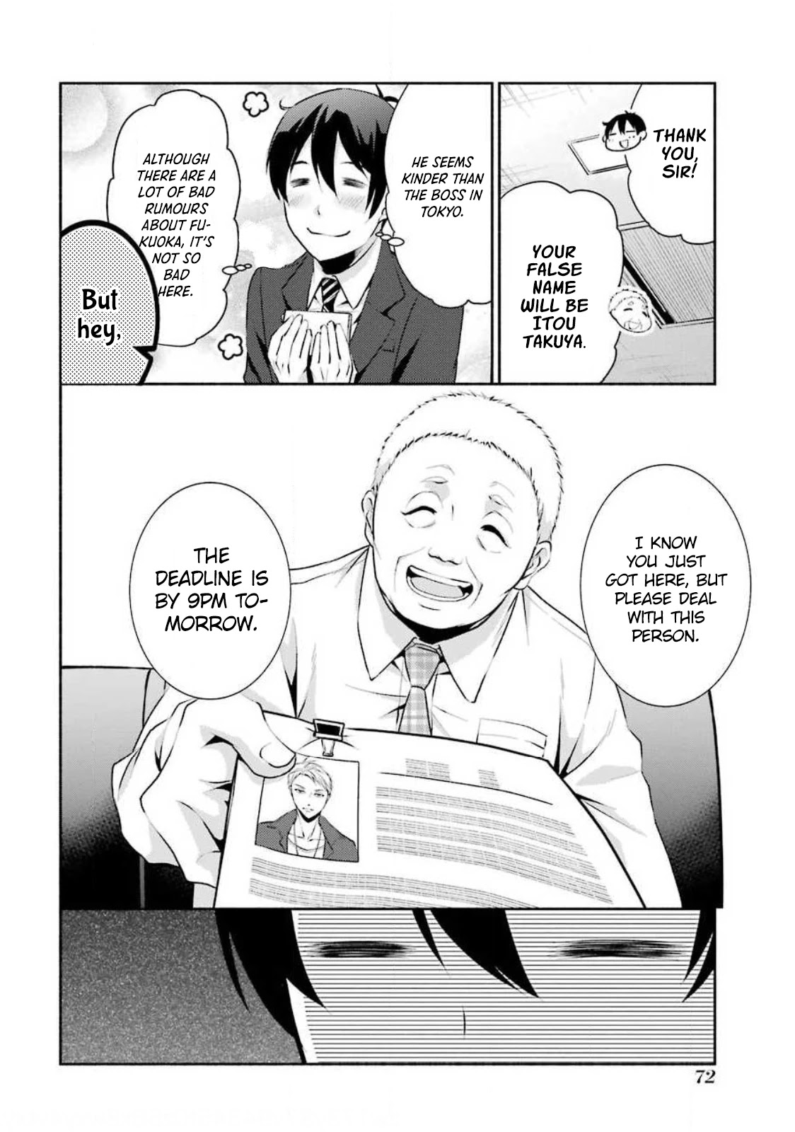 Hakata Pig Bone Ramen Chapter 3 page 5 - Chapter 3: 3rd-at-bat
