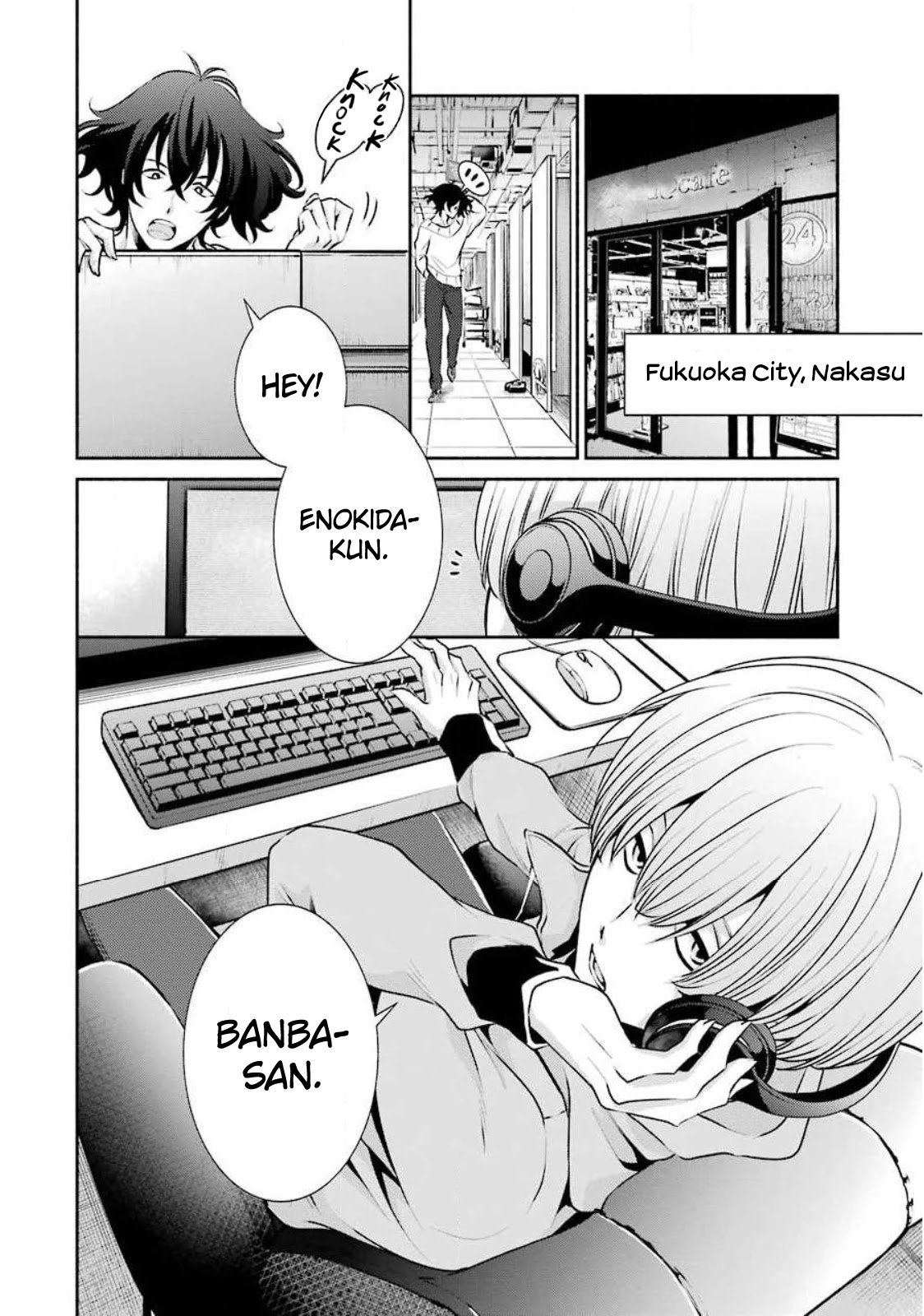 Hakata Pig Bone Ramen Chapter 3 page 7 - Chapter 3: 3rd-at-bat