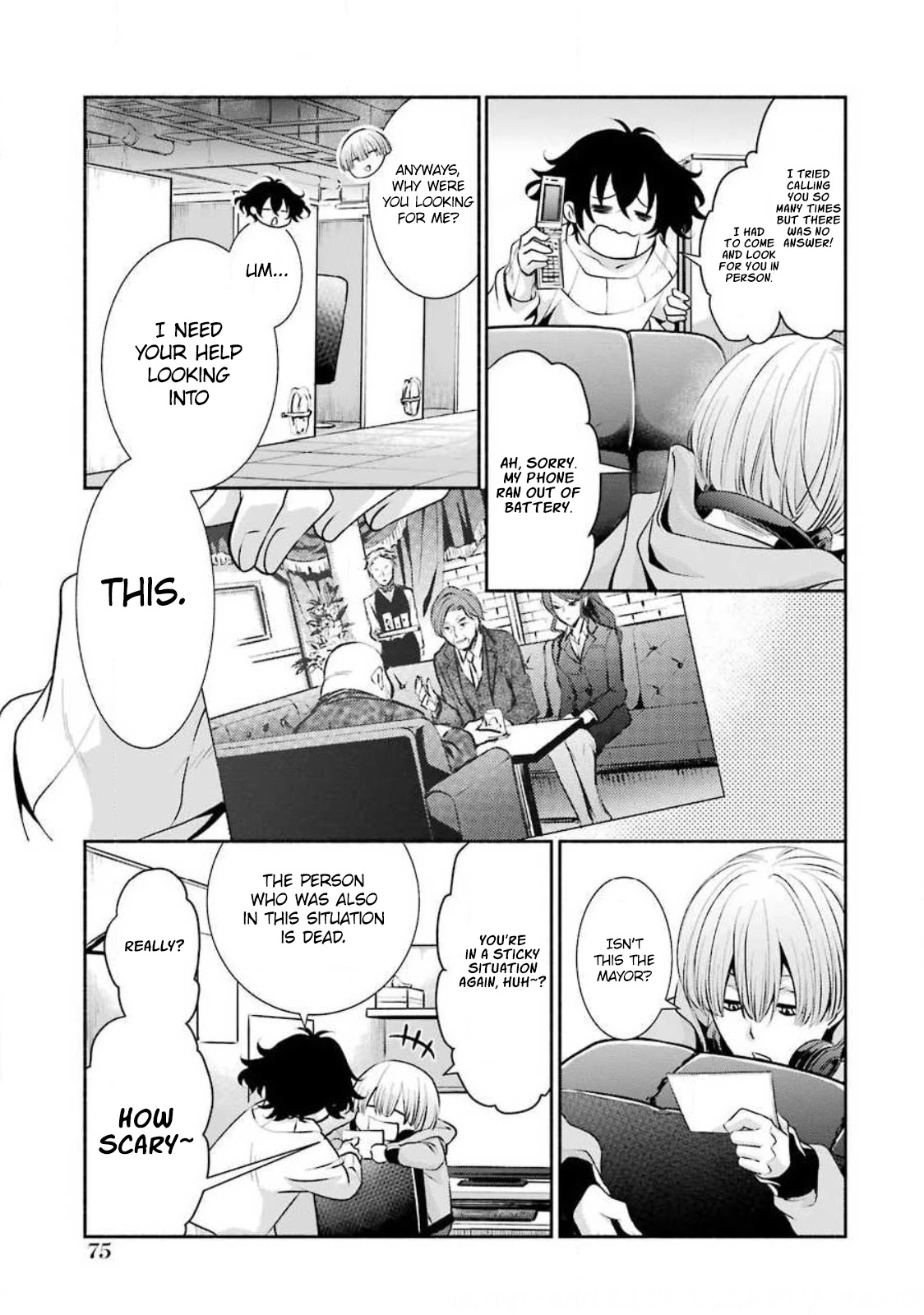Hakata Pig Bone Ramen Chapter 3 page 8 - Chapter 3: 3rd-at-bat