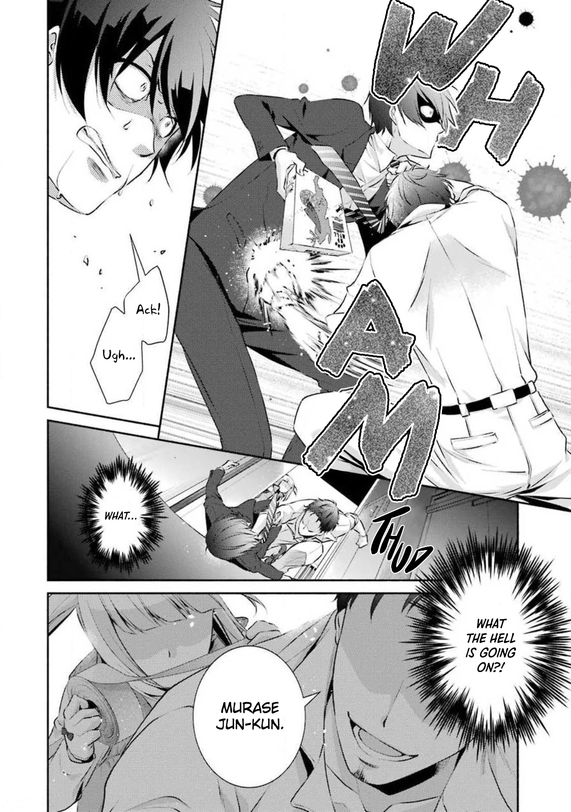Hakata Pig Bone Ramen Chapter 4 page 13 - Chapter 4: 4th-at-bat