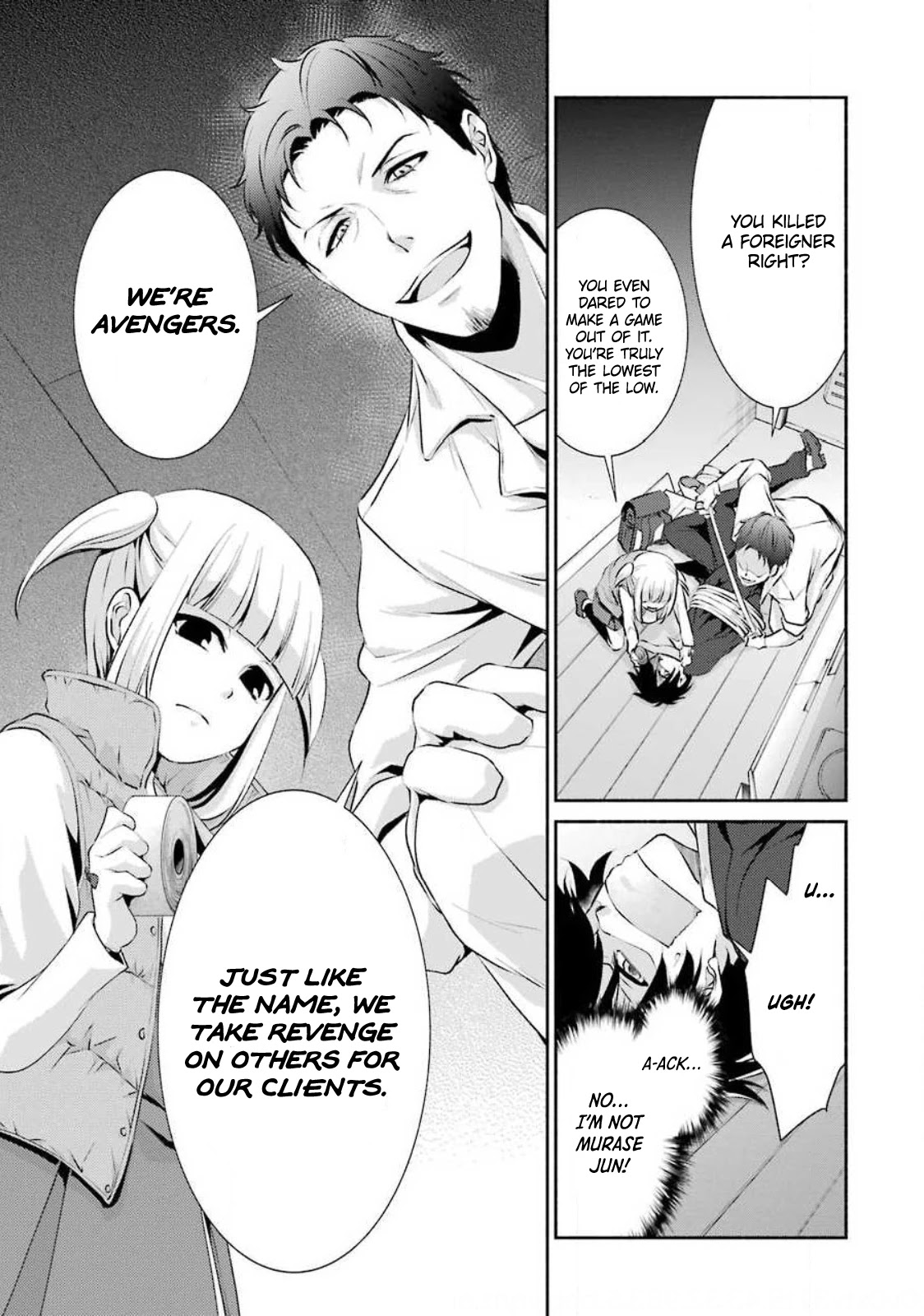 Hakata Pig Bone Ramen Chapter 4 page 14 - Chapter 4: 4th-at-bat