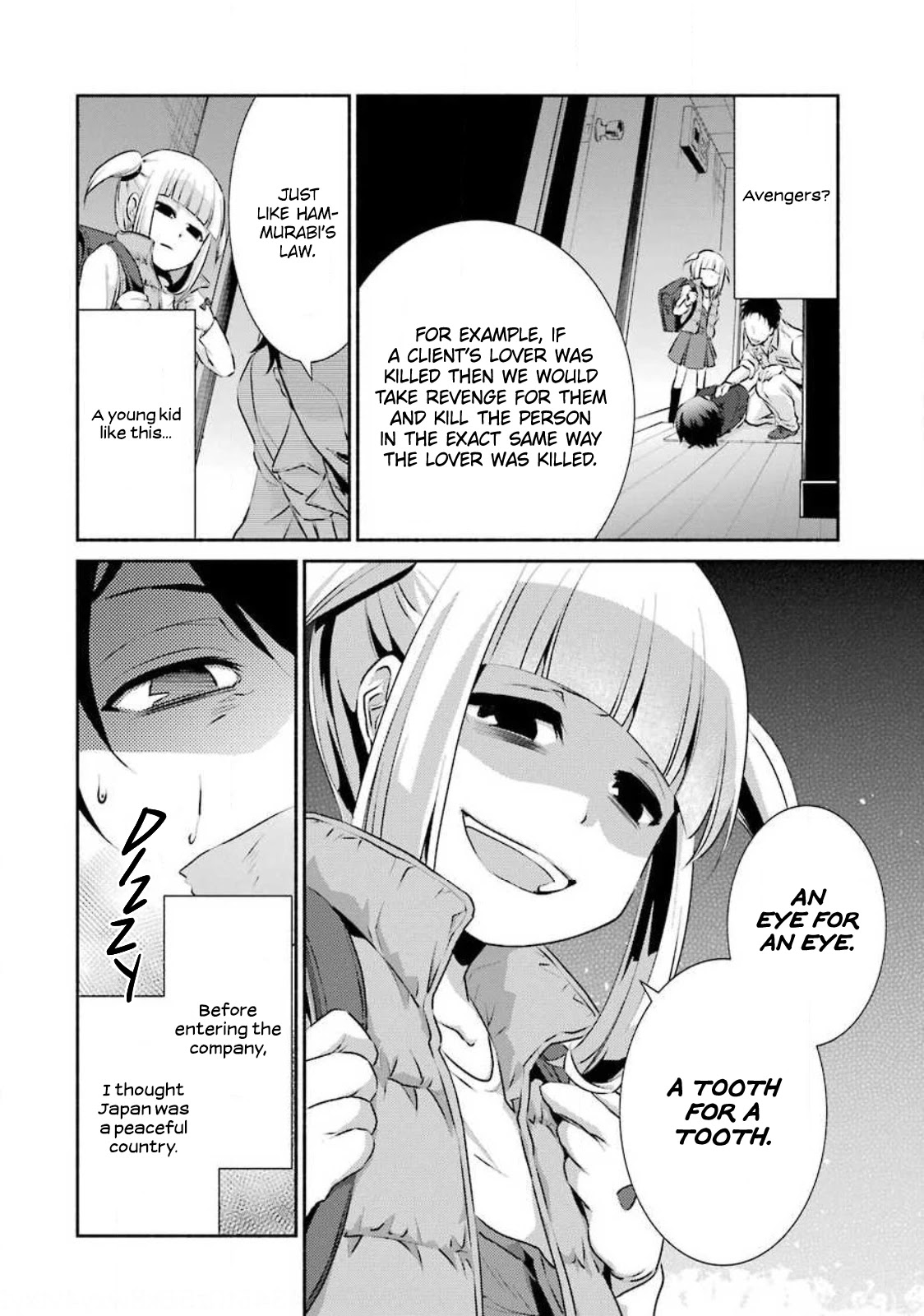 Hakata Pig Bone Ramen Chapter 4 page 15 - Chapter 4: 4th-at-bat