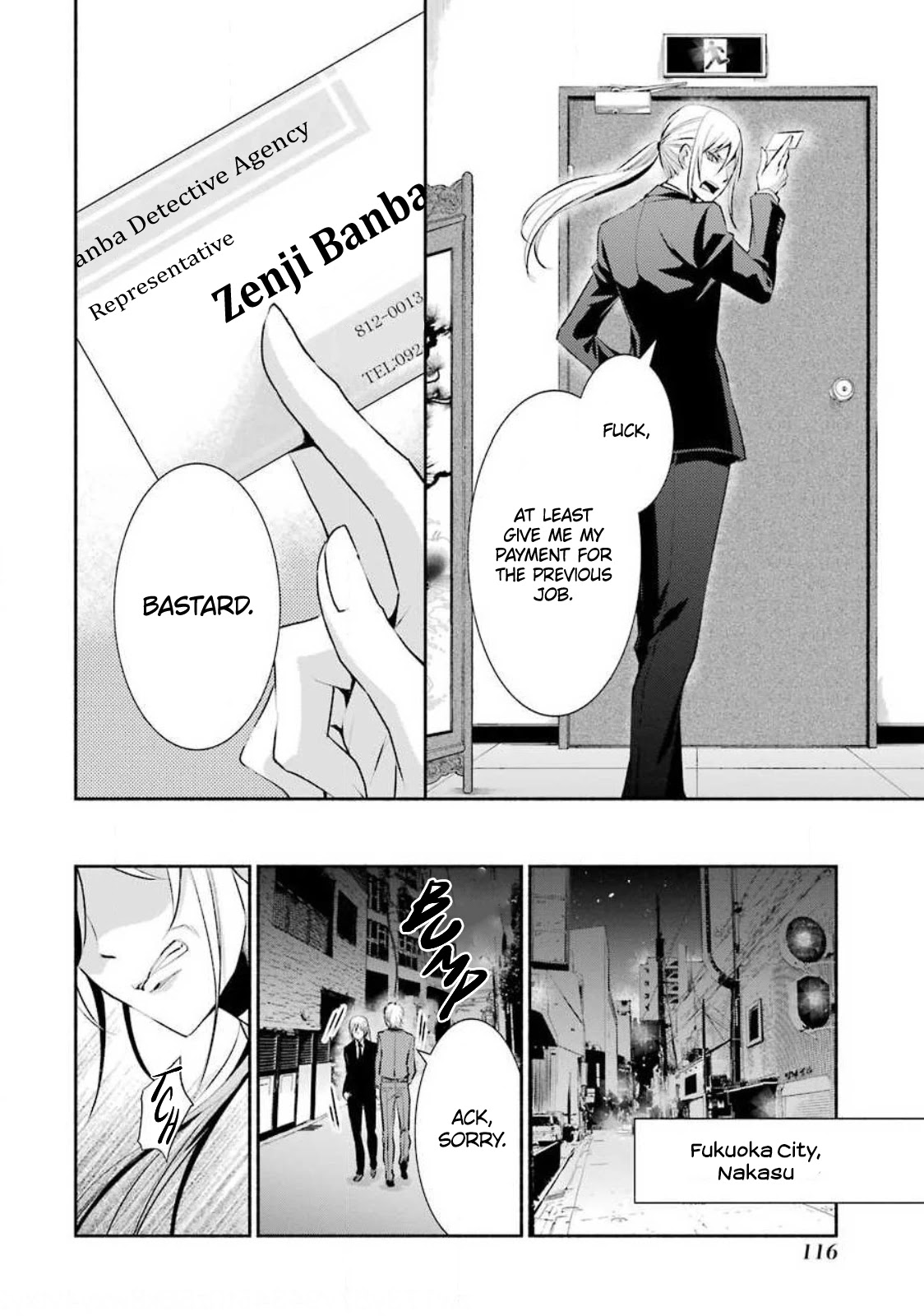 Hakata Pig Bone Ramen Chapter 4 page 21 - Chapter 4: 4th-at-bat