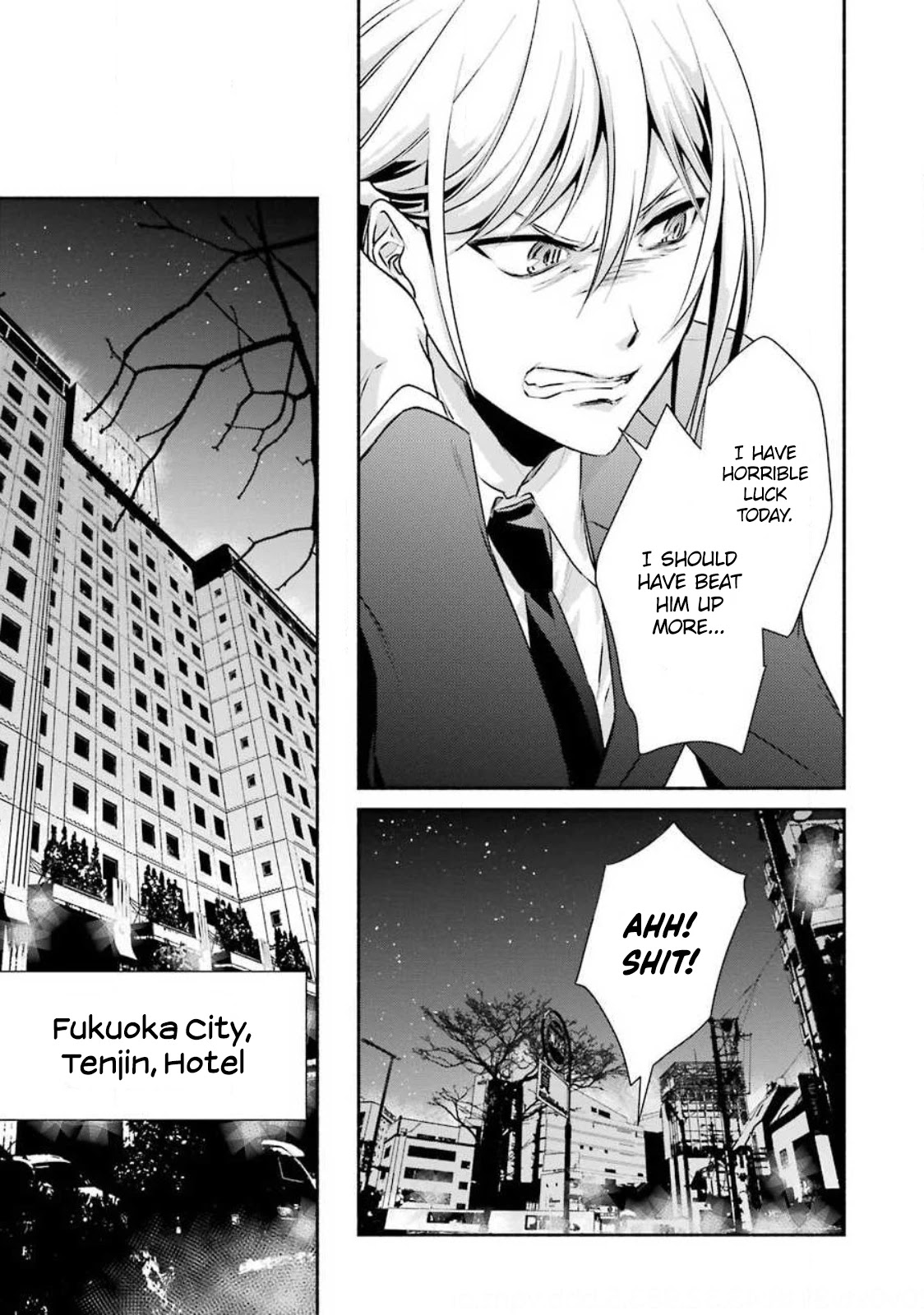 Hakata Pig Bone Ramen Chapter 4 page 24 - Chapter 4: 4th-at-bat
