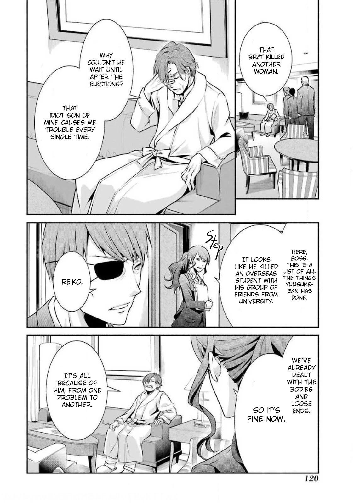 Hakata Pig Bone Ramen Chapter 4 page 25 - Chapter 4: 4th-at-bat