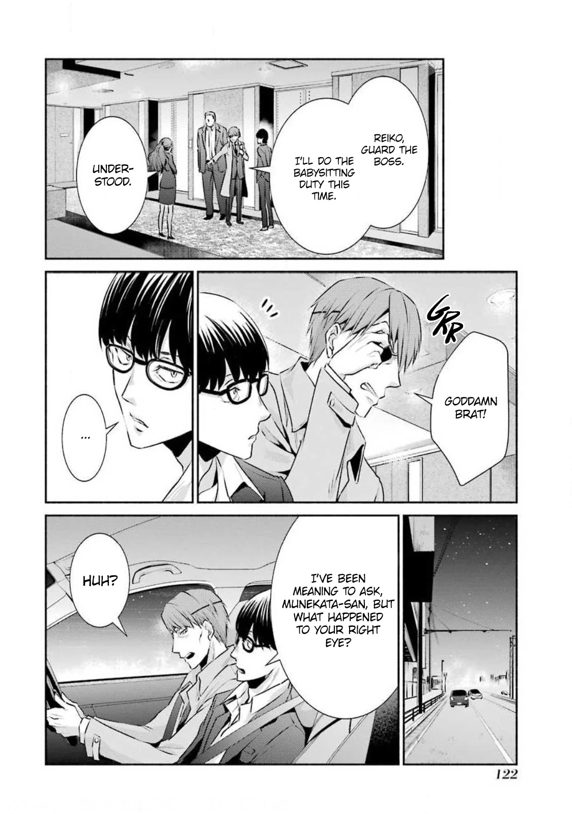 Hakata Pig Bone Ramen Chapter 4 page 27 - Chapter 4: 4th-at-bat