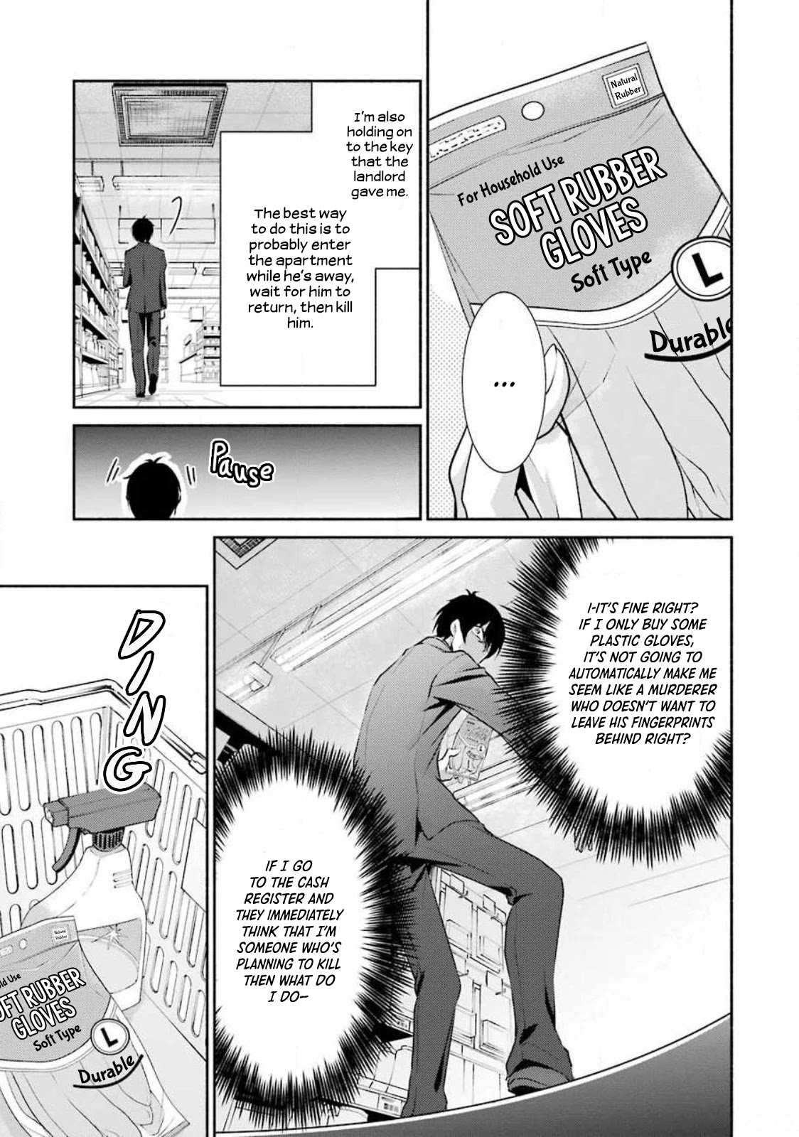 Hakata Pig Bone Ramen Chapter 4 page 4 - Chapter 4: 4th-at-bat