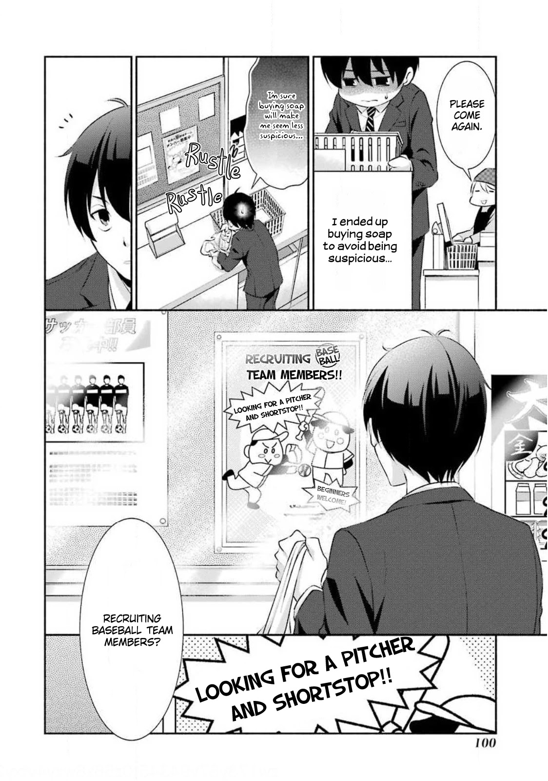 Hakata Pig Bone Ramen Chapter 4 page 5 - Chapter 4: 4th-at-bat