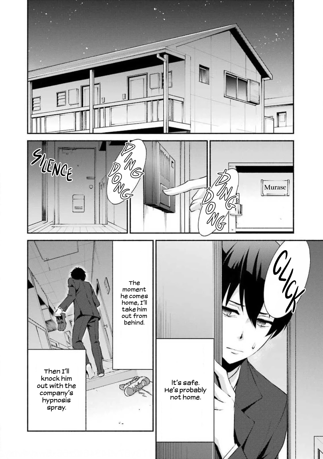 Hakata Pig Bone Ramen Chapter 4 page 7 - Chapter 4: 4th-at-bat