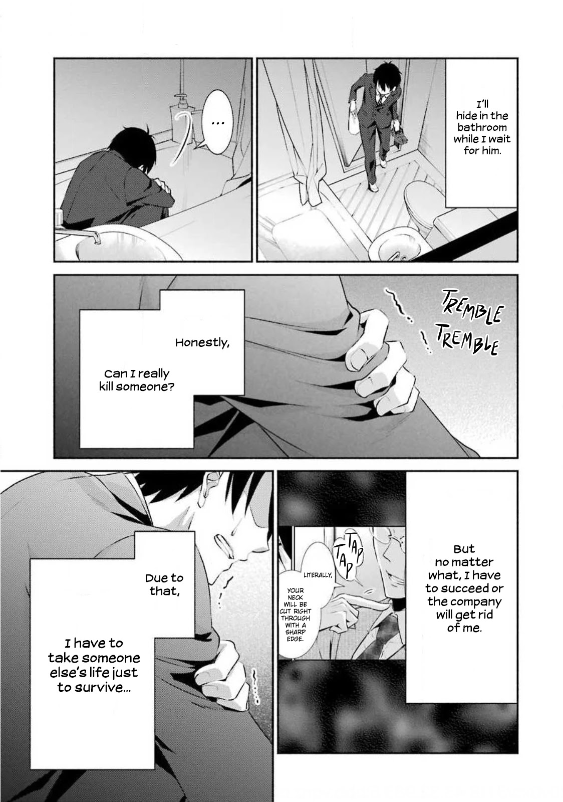 Hakata Pig Bone Ramen Chapter 4 page 8 - Chapter 4: 4th-at-bat