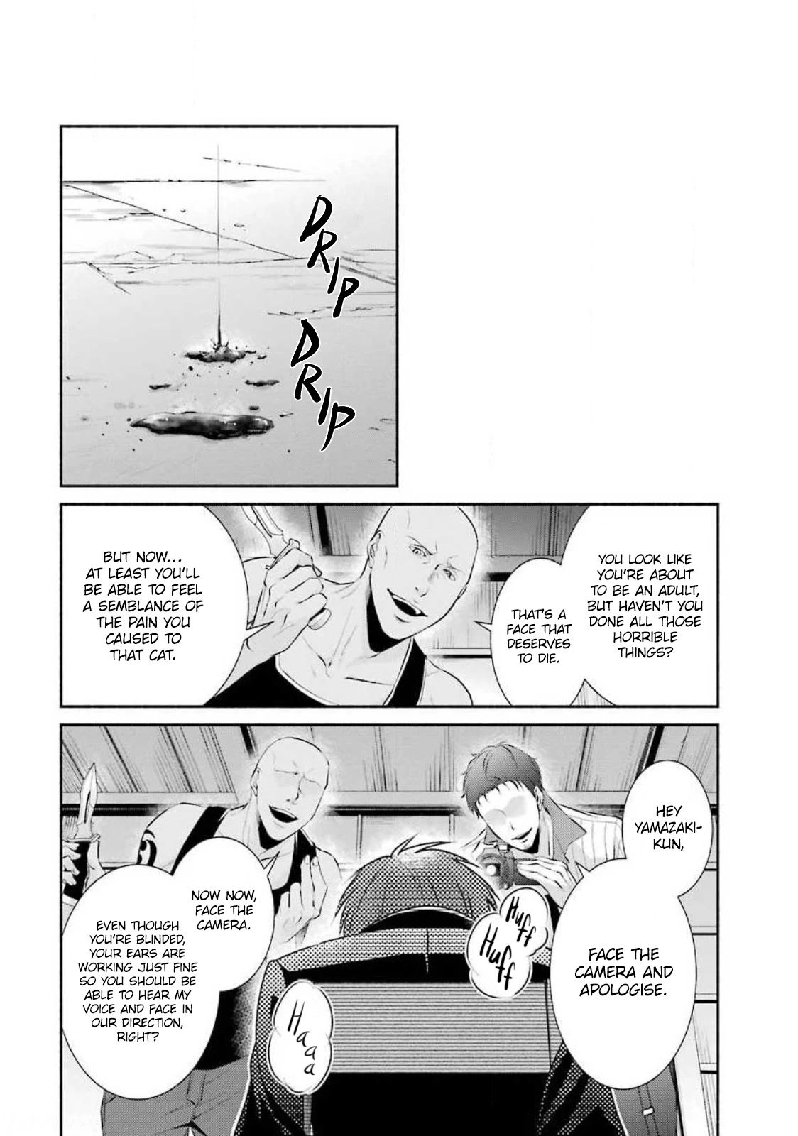 Hakata Pig Bone Ramen Chapter 5 page 13 - Chapter 5