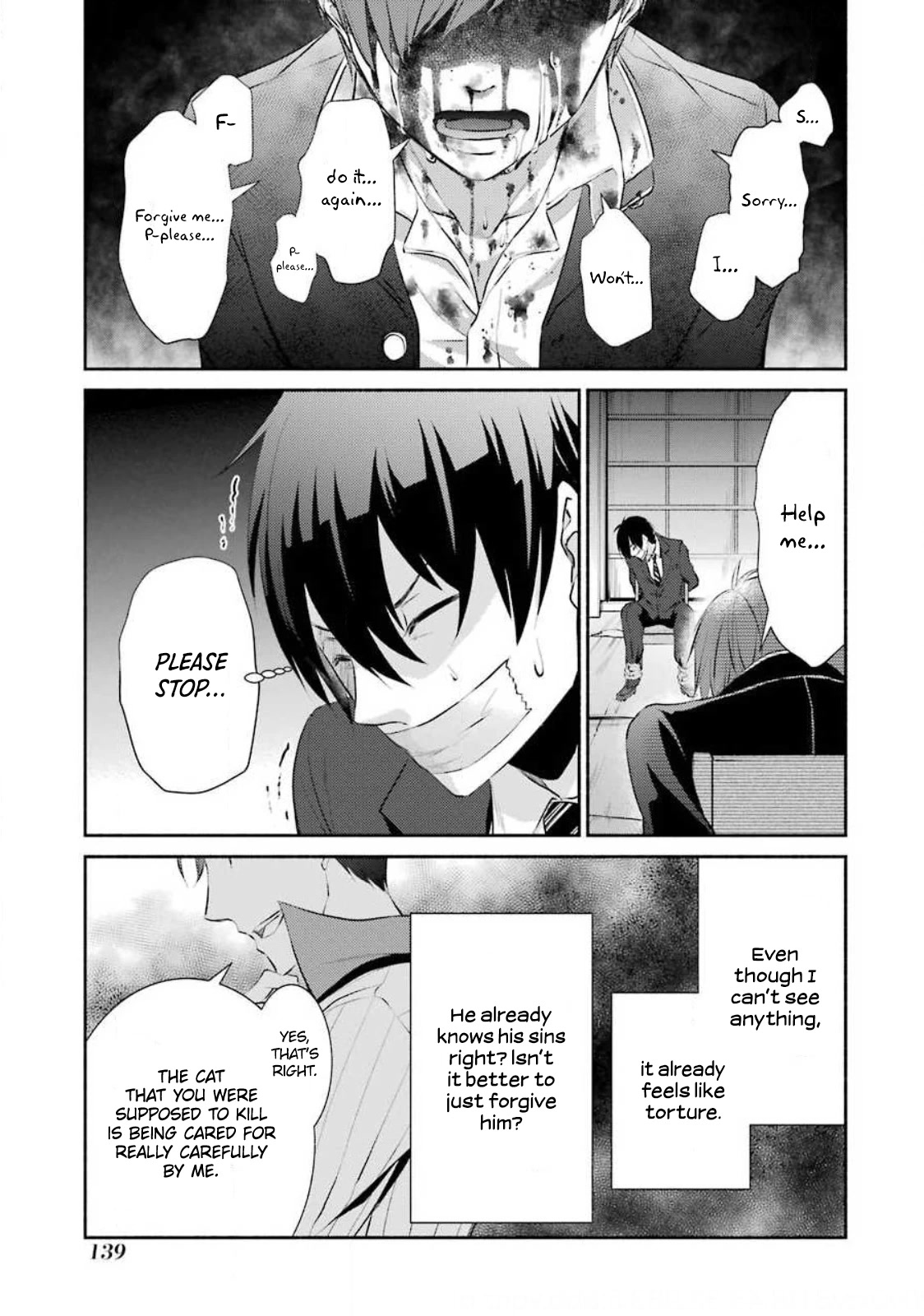 Hakata Pig Bone Ramen Chapter 5 page 14 - Chapter 5