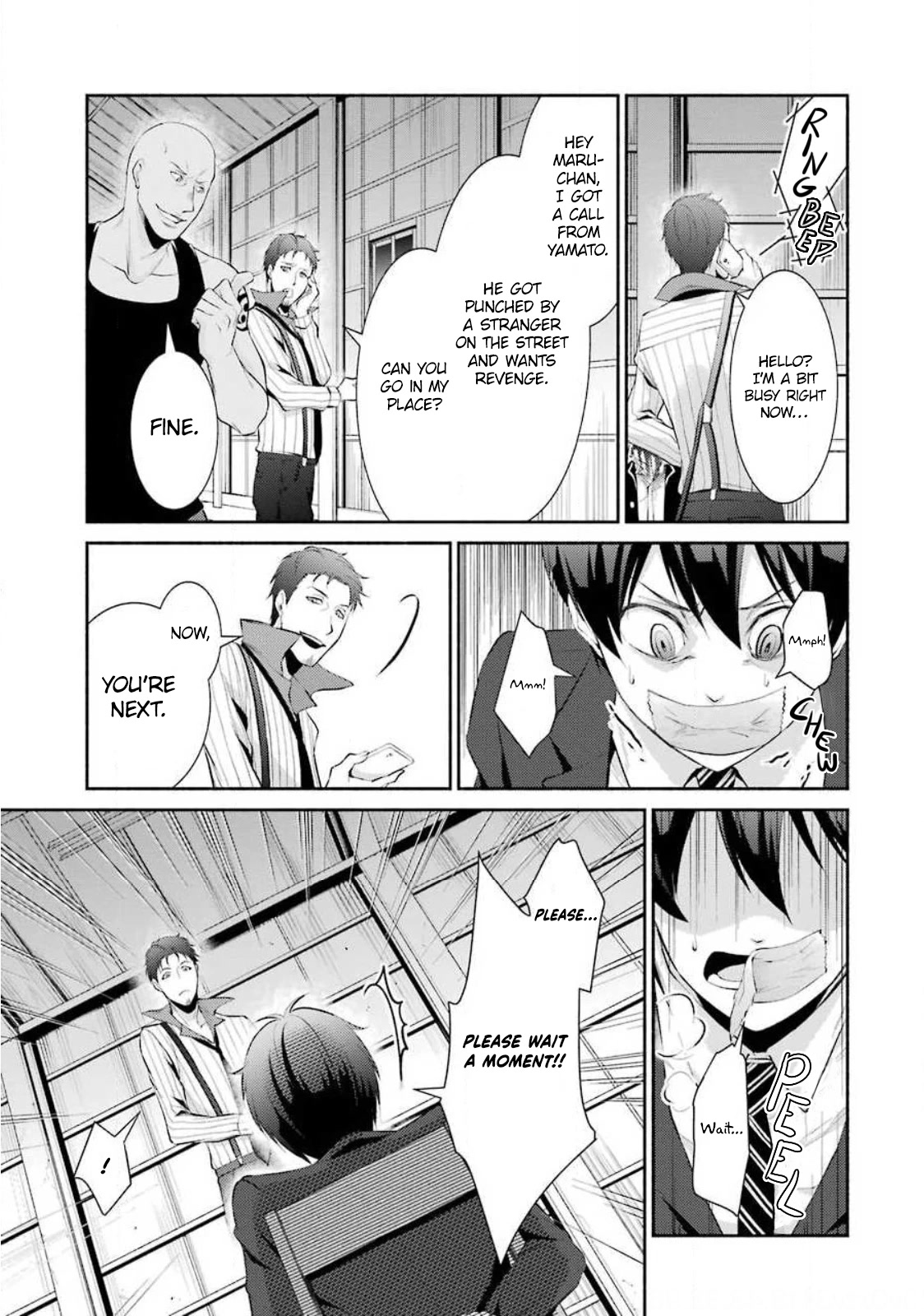 Hakata Pig Bone Ramen Chapter 5 page 16 - Chapter 5