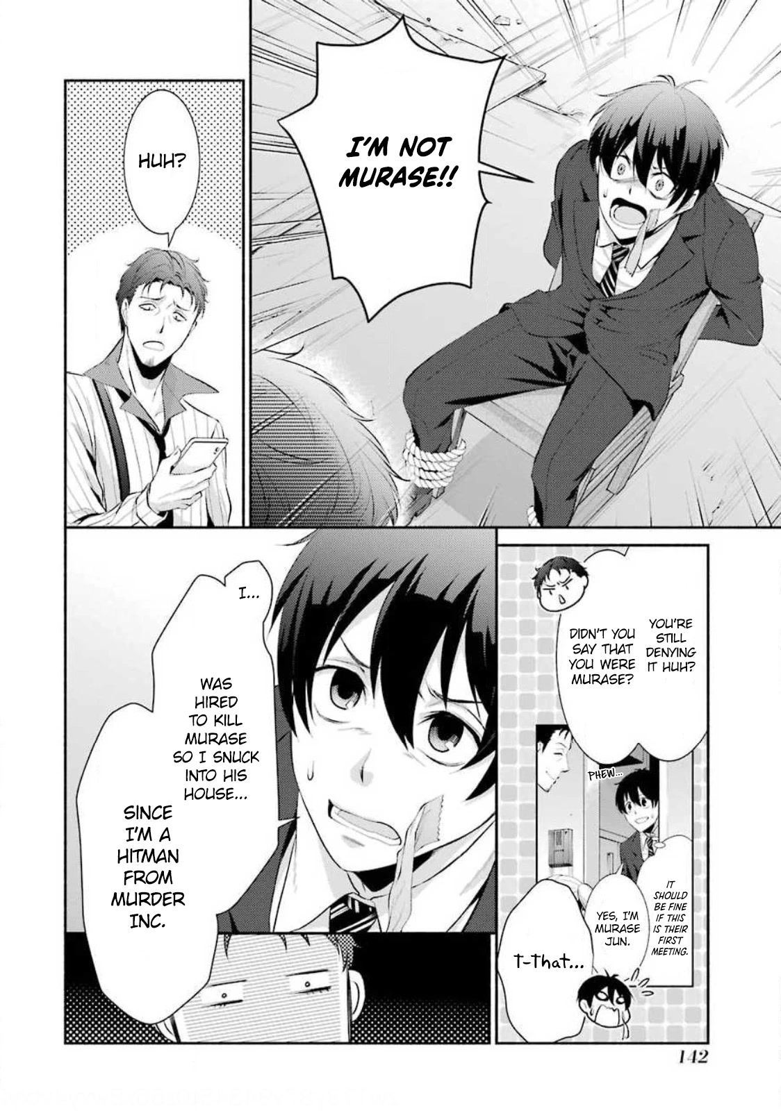 Hakata Pig Bone Ramen Chapter 5 page 17 - Chapter 5