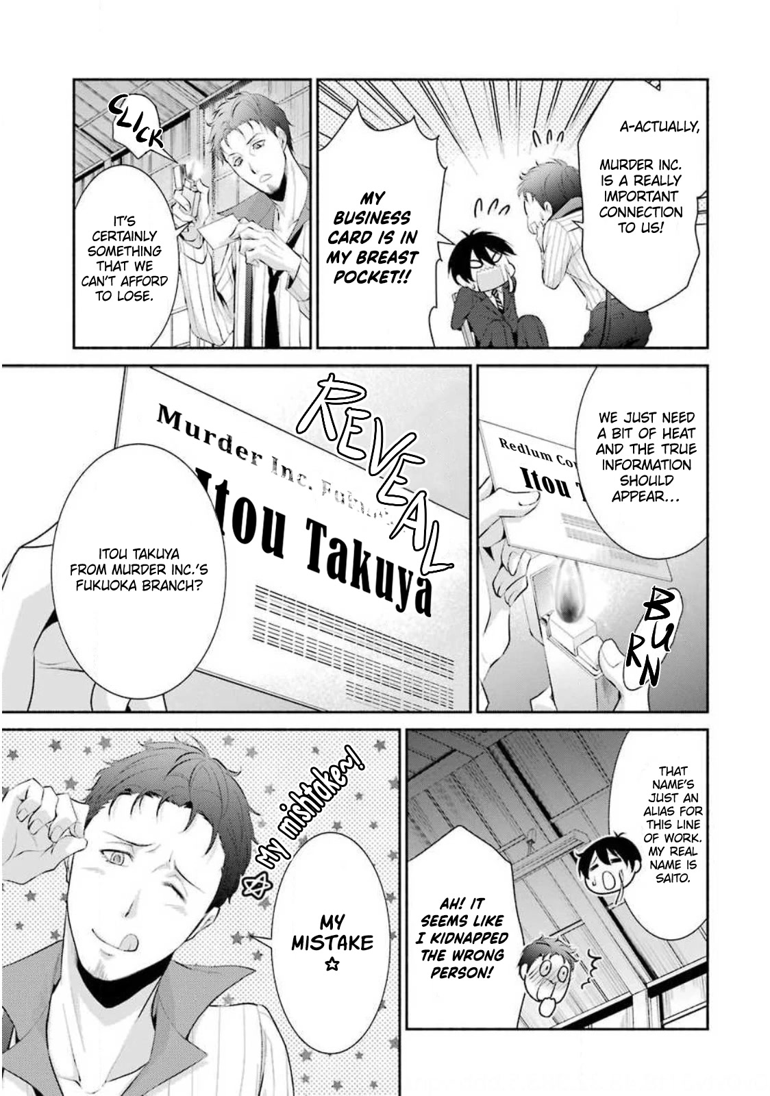 Hakata Pig Bone Ramen Chapter 5 page 18 - Chapter 5