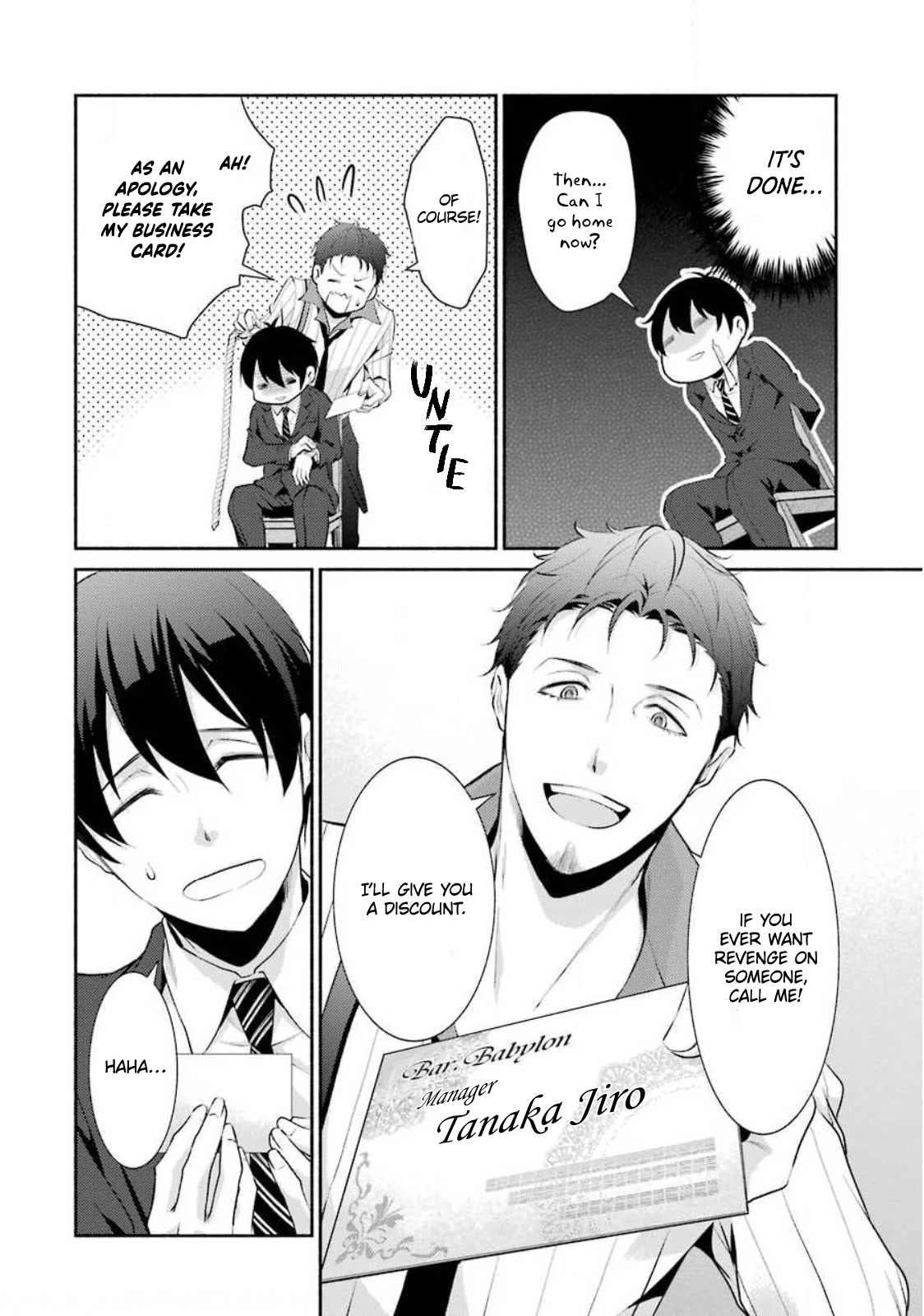 Hakata Pig Bone Ramen Chapter 5 page 19 - Chapter 5