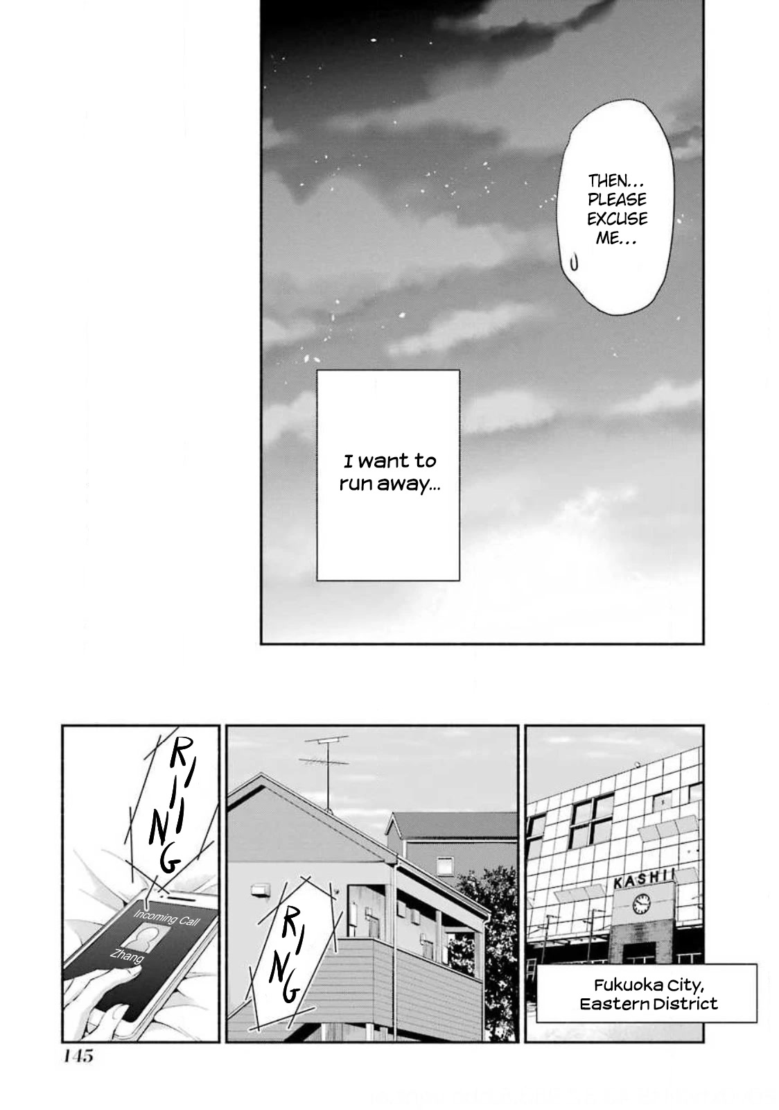 Hakata Pig Bone Ramen Chapter 5 page 20 - Chapter 5