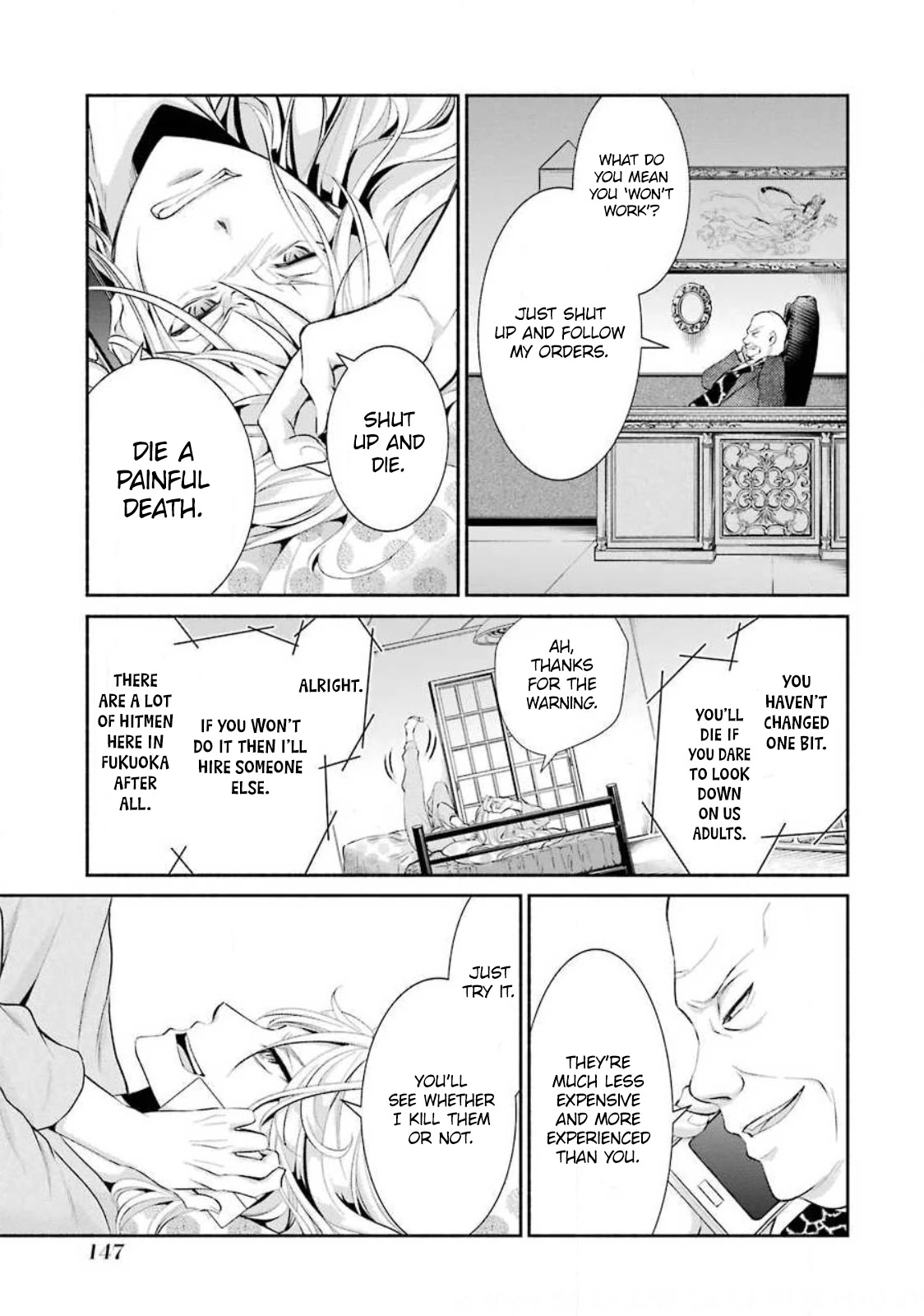 Hakata Pig Bone Ramen Chapter 5 page 22 - Chapter 5