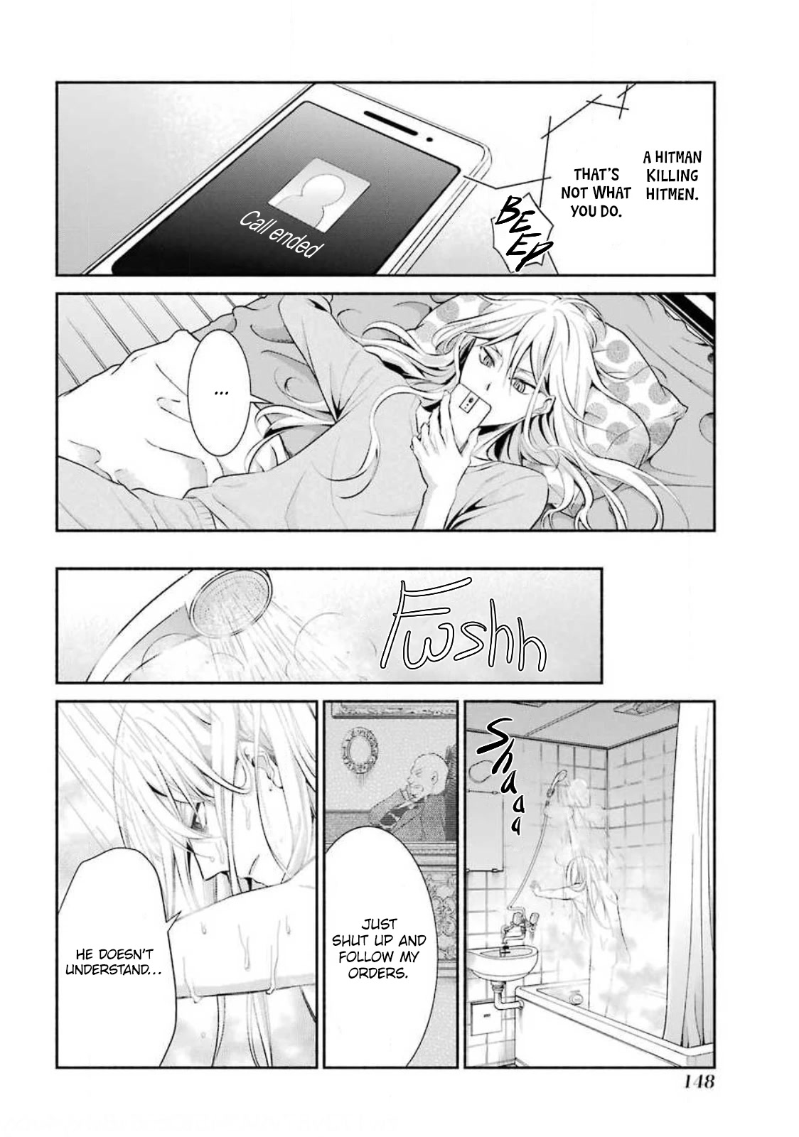 Hakata Pig Bone Ramen Chapter 5 page 23 - Chapter 5
