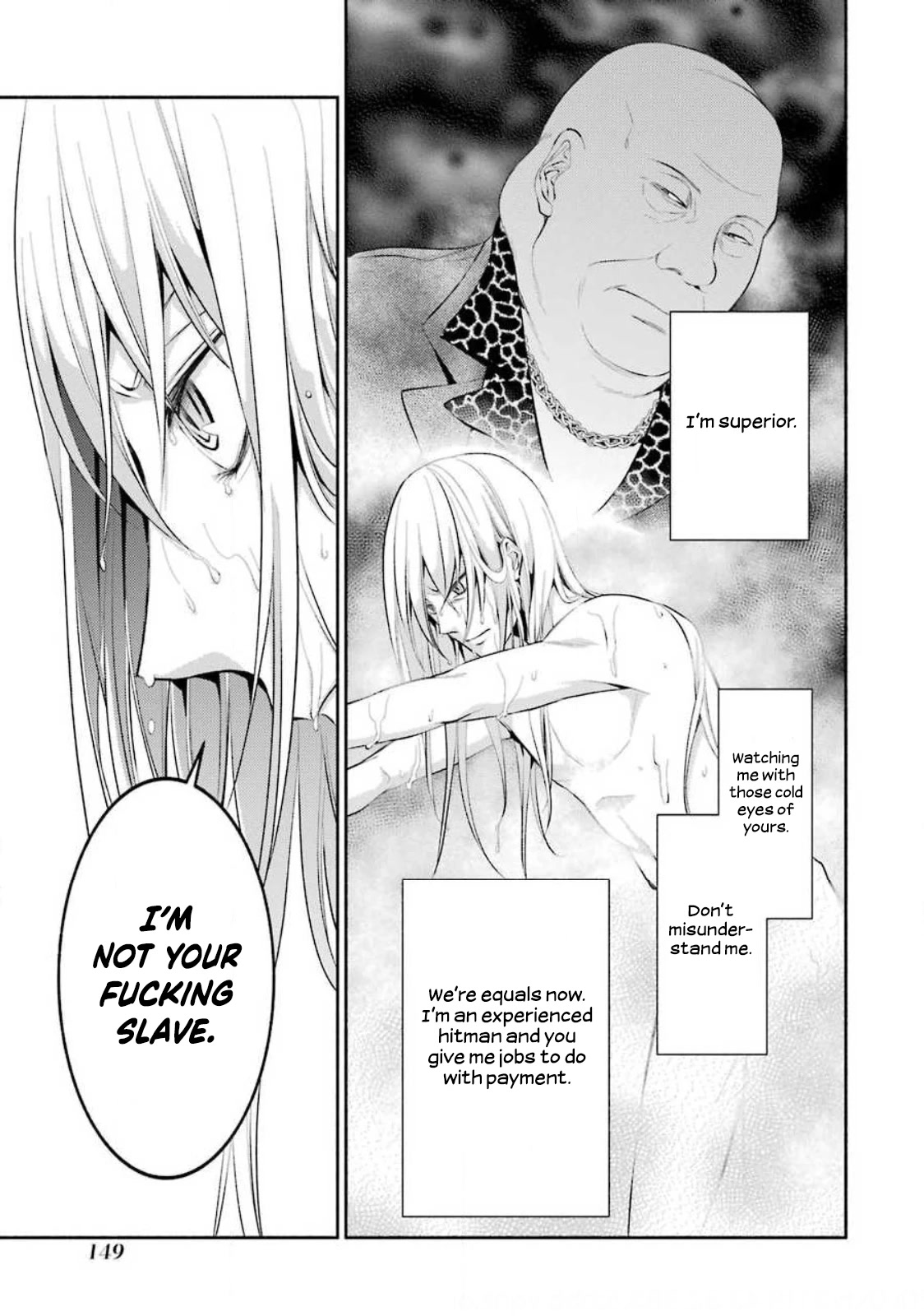 Hakata Pig Bone Ramen Chapter 5 page 24 - Chapter 5