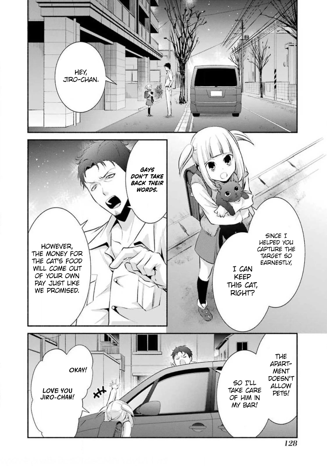 Hakata Pig Bone Ramen Chapter 5 page 3 - Chapter 5