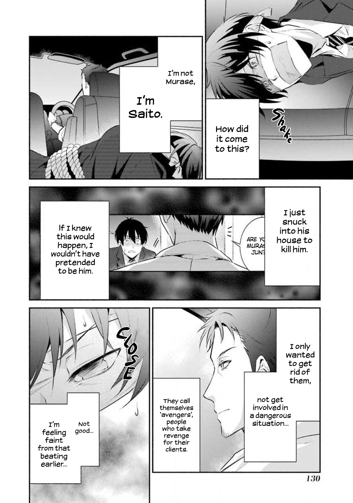 Hakata Pig Bone Ramen Chapter 5 page 5 - Chapter 5