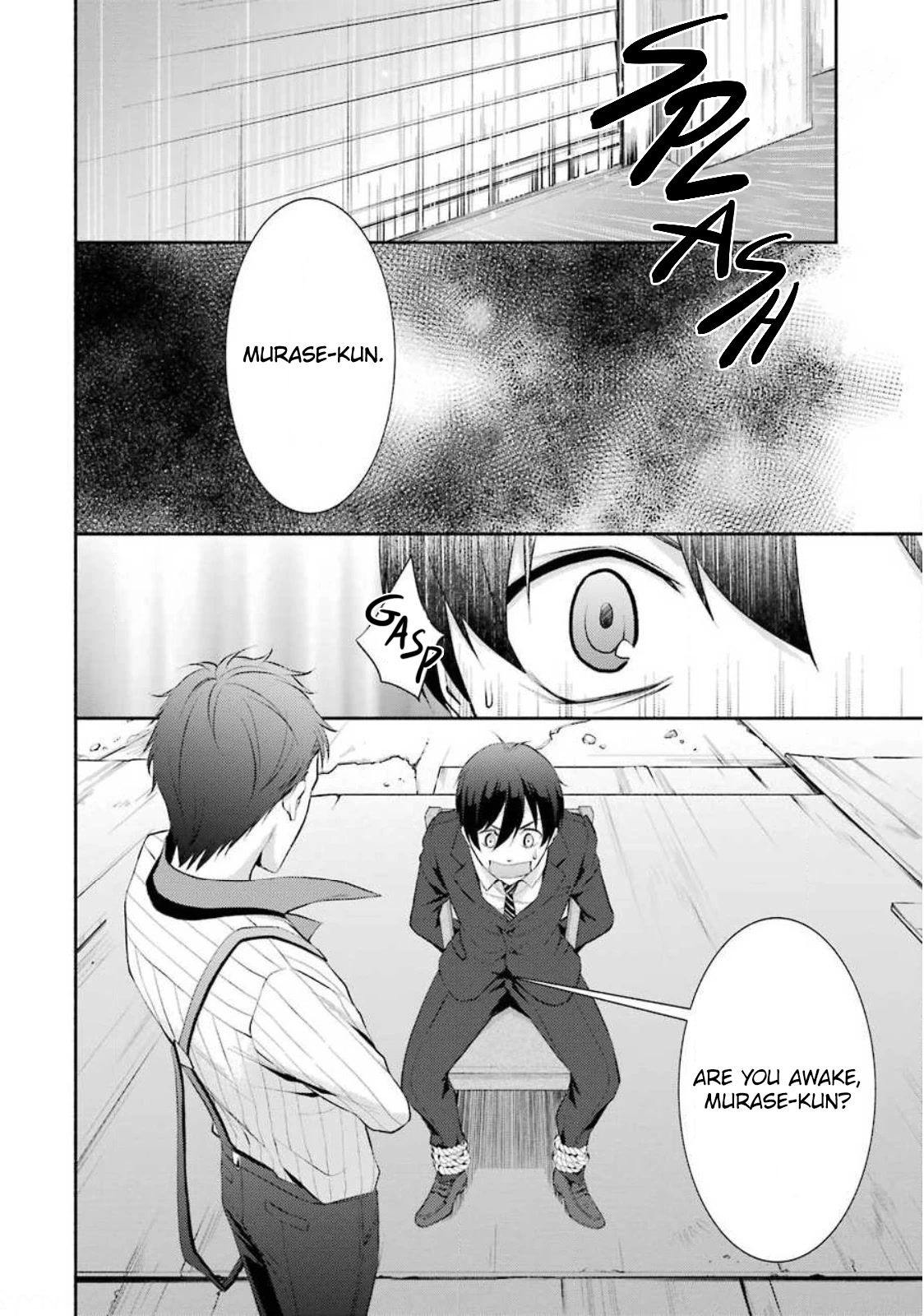 Hakata Pig Bone Ramen Chapter 5 page 7 - Chapter 5