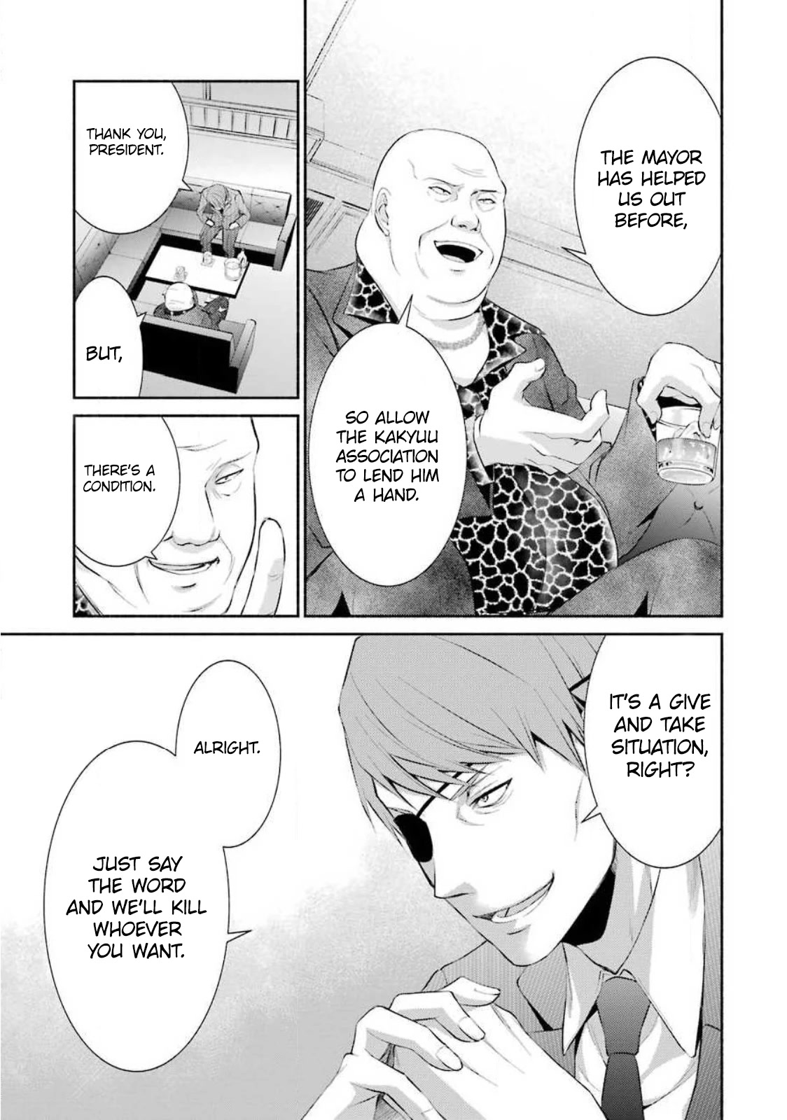 Hakata Pig Bone Ramen Chapter 6 page 10 - Chapter 6