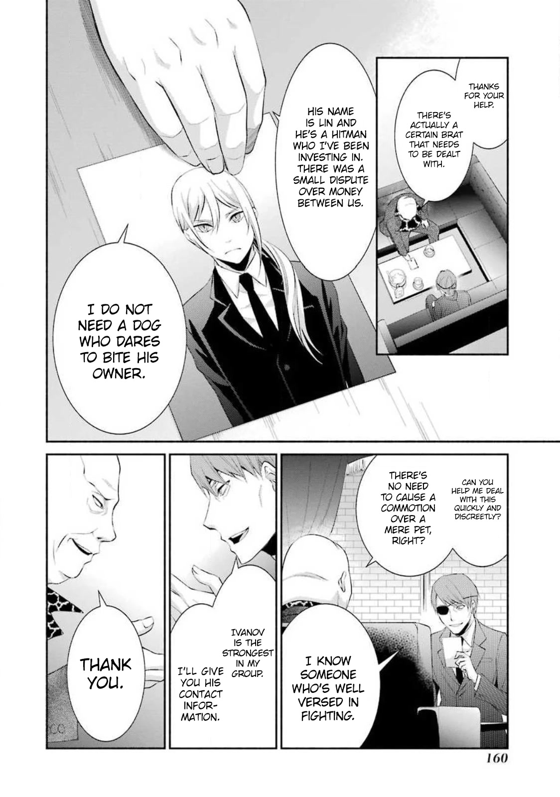 Hakata Pig Bone Ramen Chapter 6 page 11 - Chapter 6