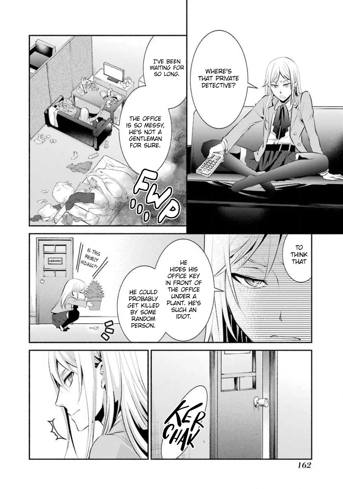 Hakata Pig Bone Ramen Chapter 6 page 13 - Chapter 6