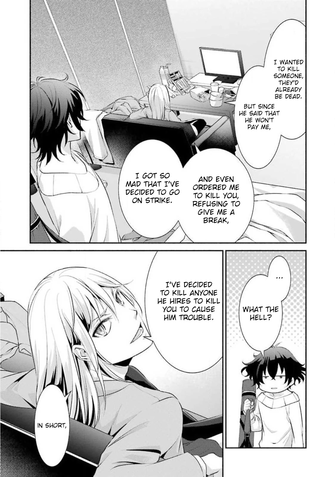 Hakata Pig Bone Ramen Chapter 6 page 16 - Chapter 6