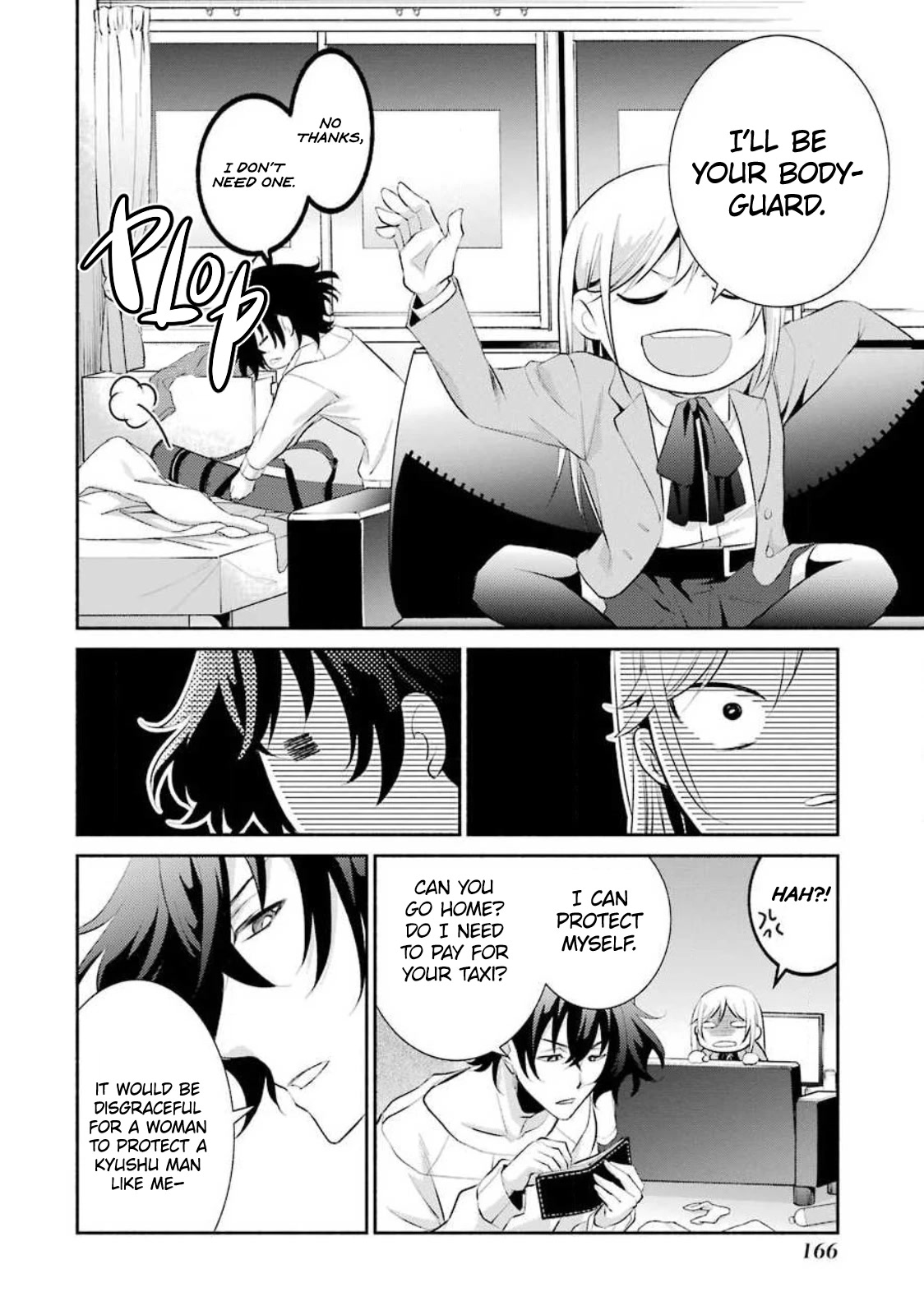 Hakata Pig Bone Ramen Chapter 6 page 17 - Chapter 6