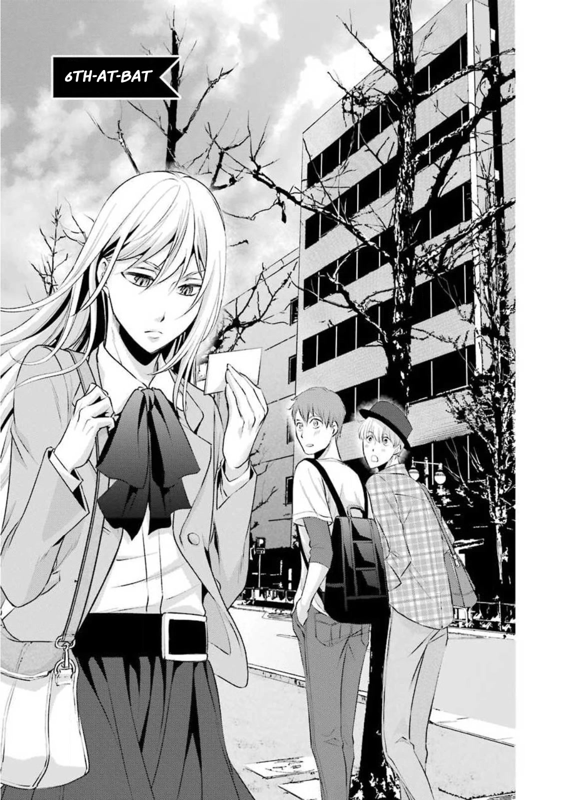 Hakata Pig Bone Ramen Chapter 6 page 2 - Chapter 6