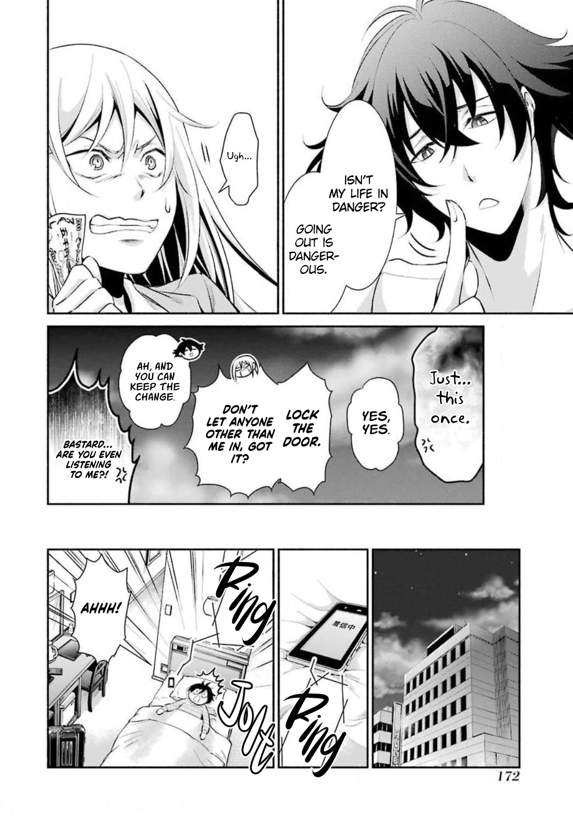 Hakata Pig Bone Ramen Chapter 6 page 23 - Chapter 6