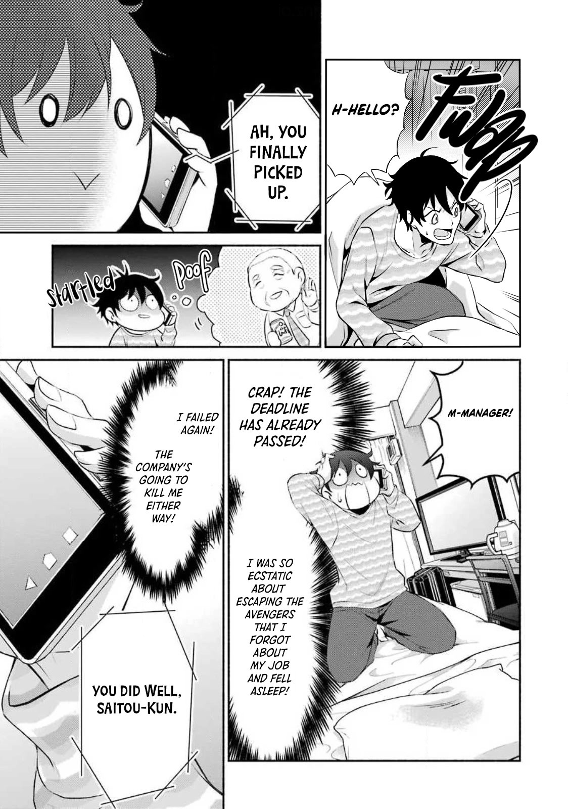 Hakata Pig Bone Ramen Chapter 6 page 24 - Chapter 6